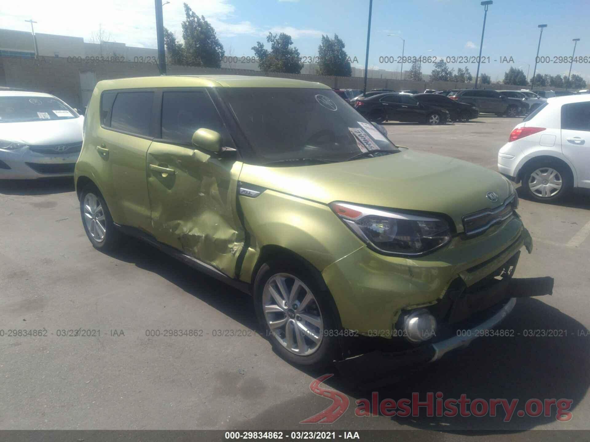 KNDJP3A56H7880555 2017 KIA SOUL