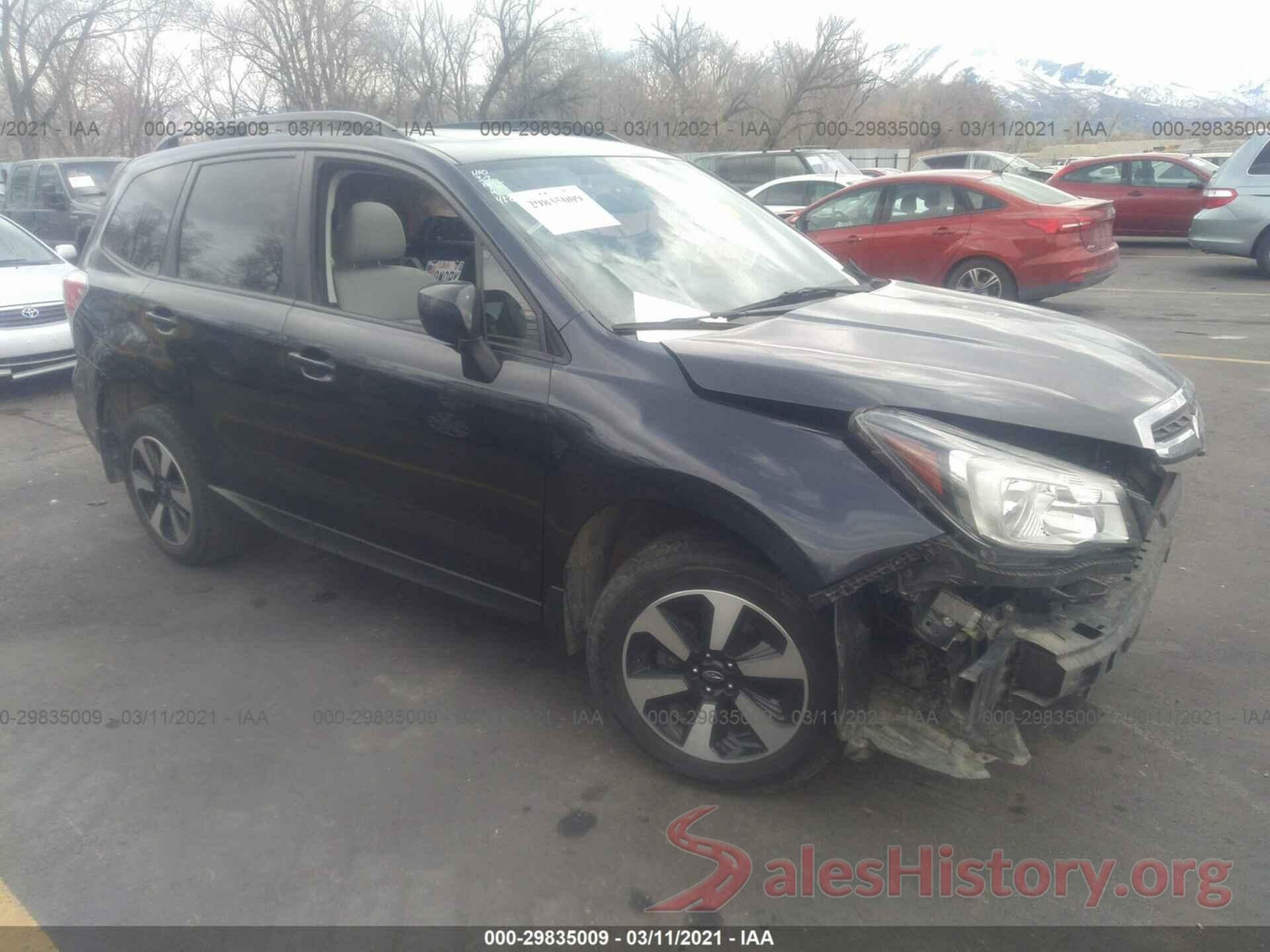 JF2SJAGC1HH519469 2017 SUBARU FORESTER