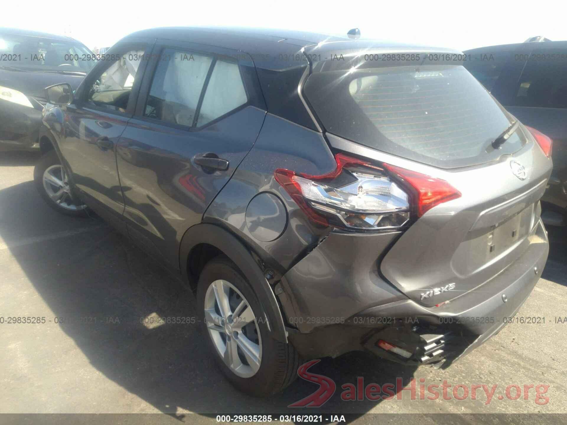 3N1CP5BV8LL560342 2020 NISSAN KICKS