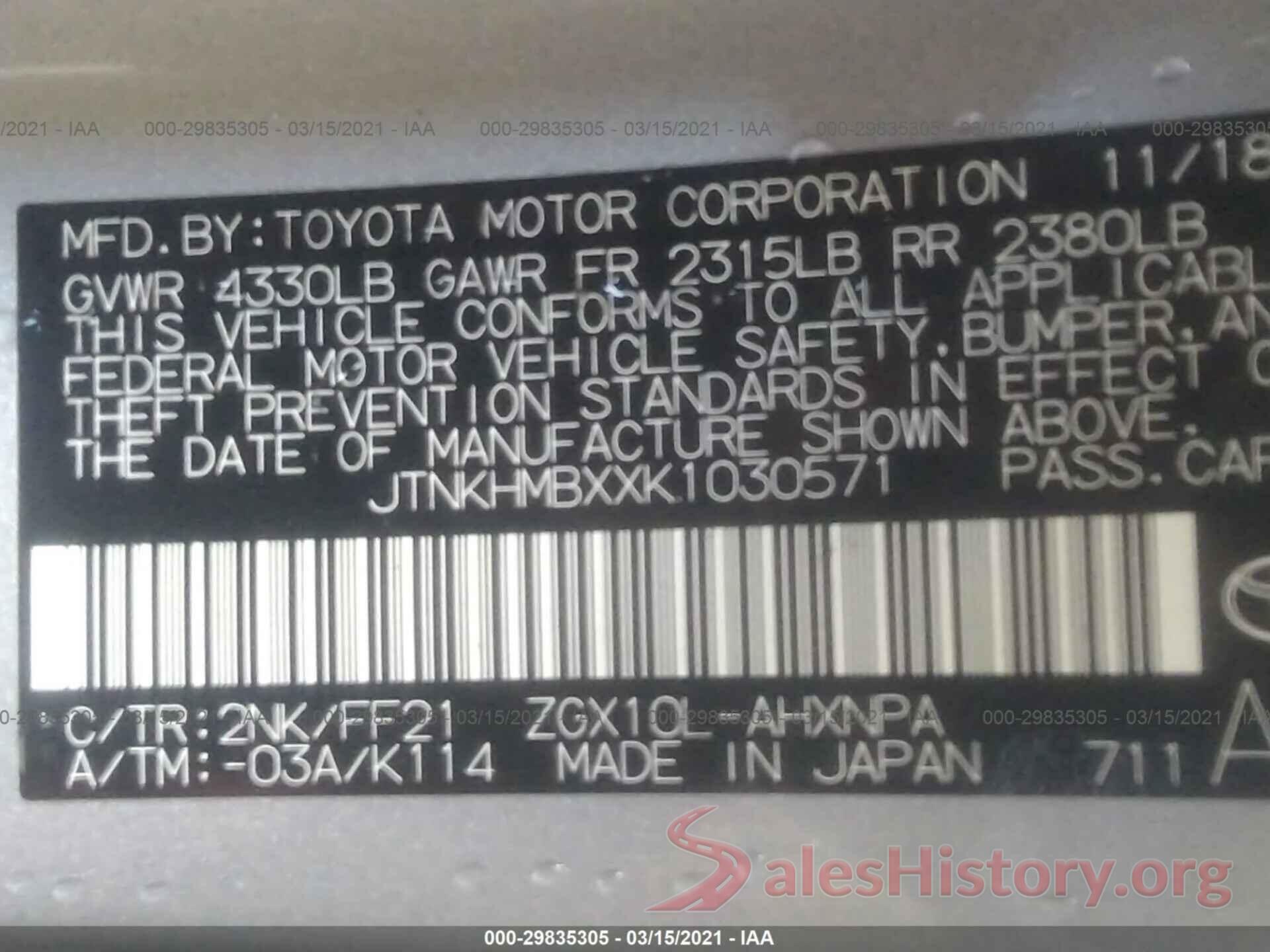 JTNKHMBXXK1030571 2019 TOYOTA C-HR