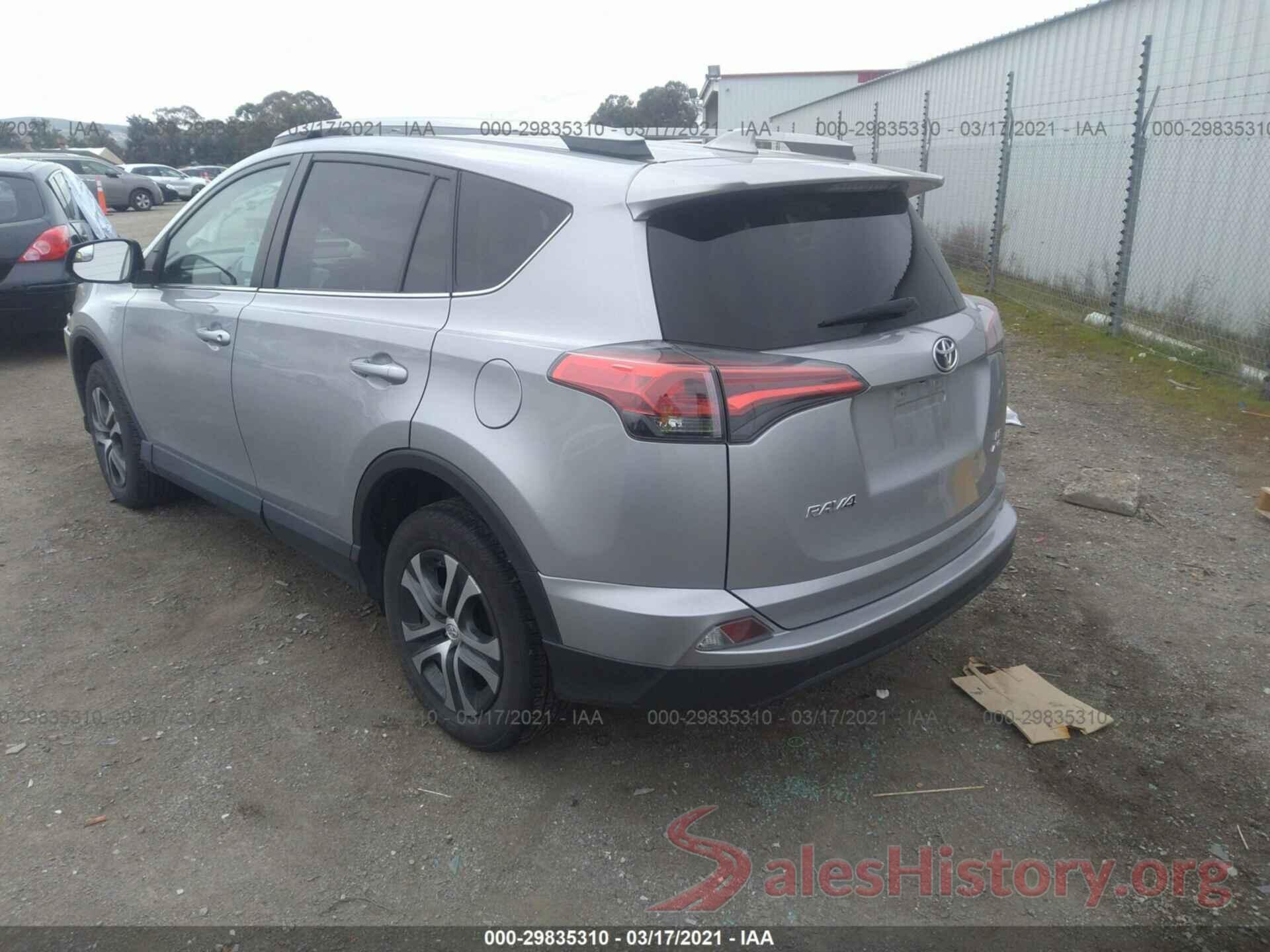 2T3BFREV2JW845347 2018 TOYOTA RAV4