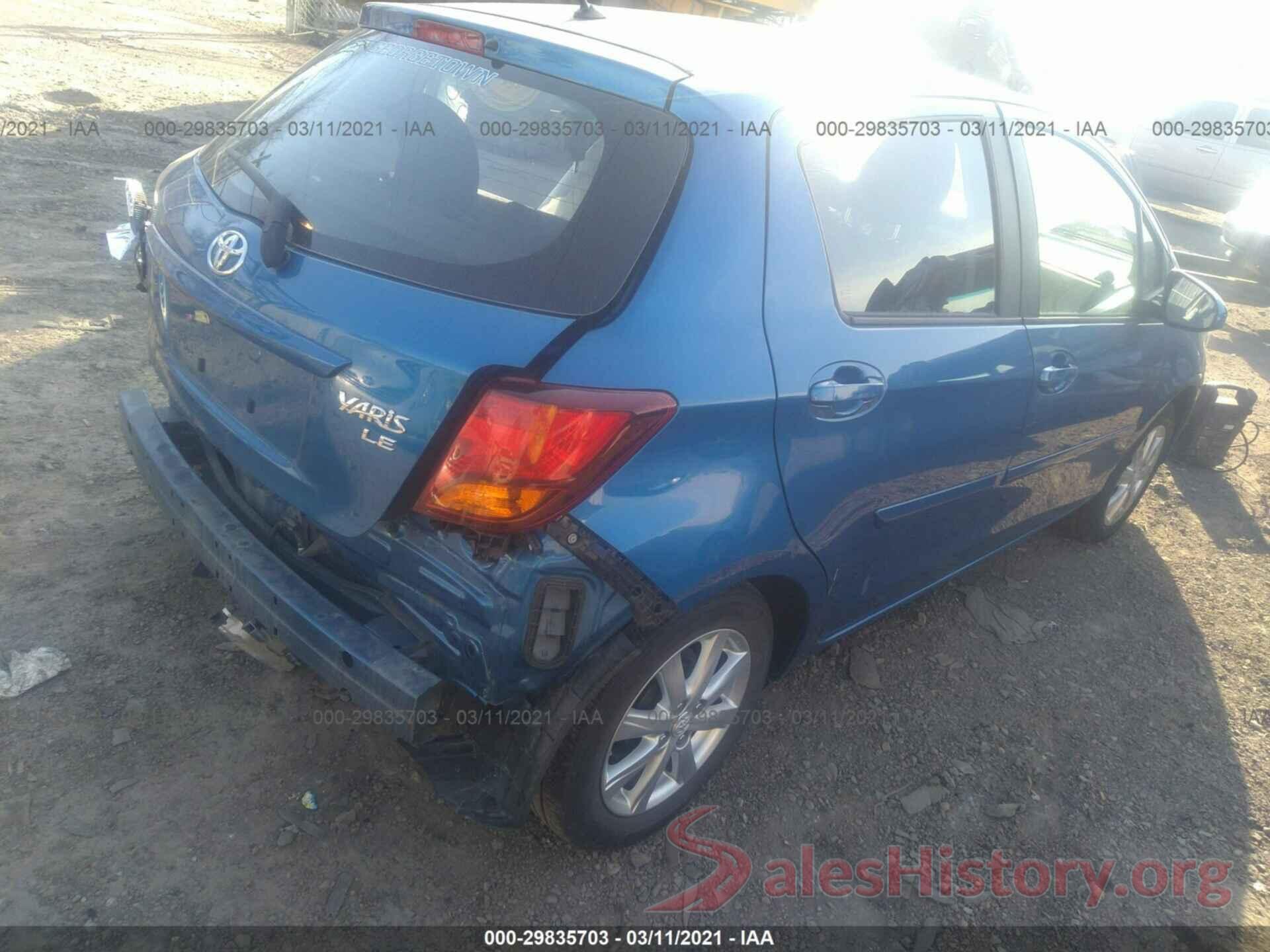 VNKKTUD35GA070410 2016 TOYOTA YARIS