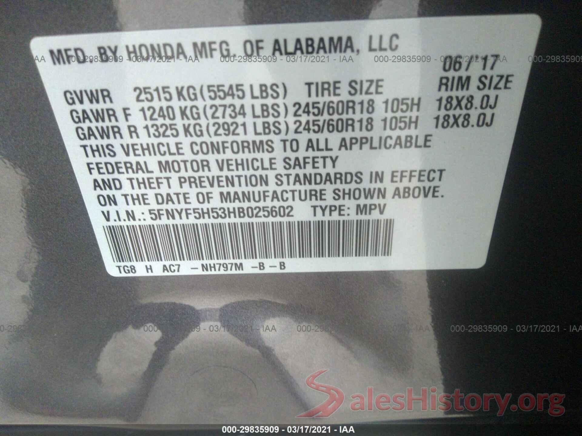 5FNYF5H53HB025602 2017 HONDA PILOT