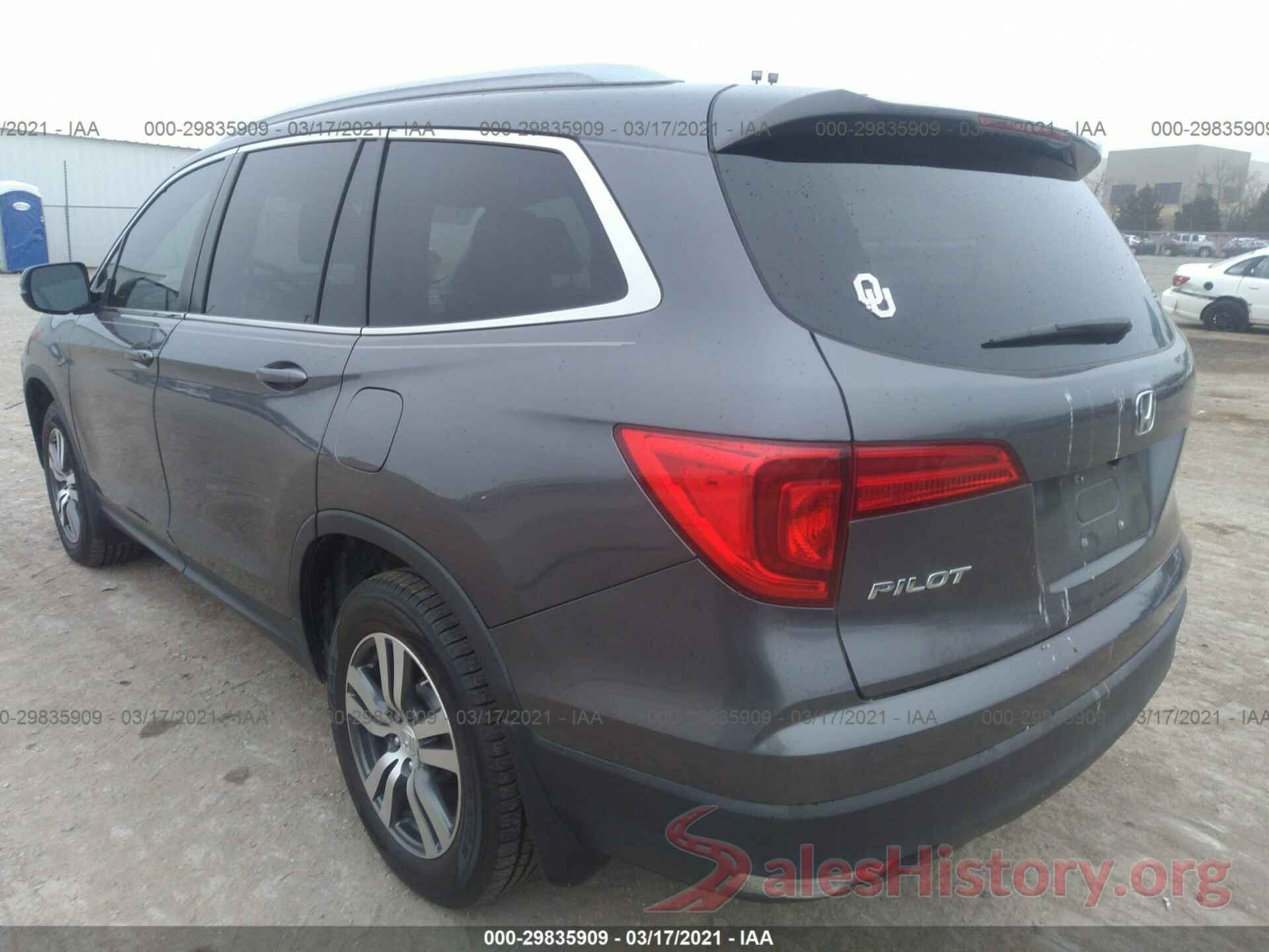 5FNYF5H53HB025602 2017 HONDA PILOT