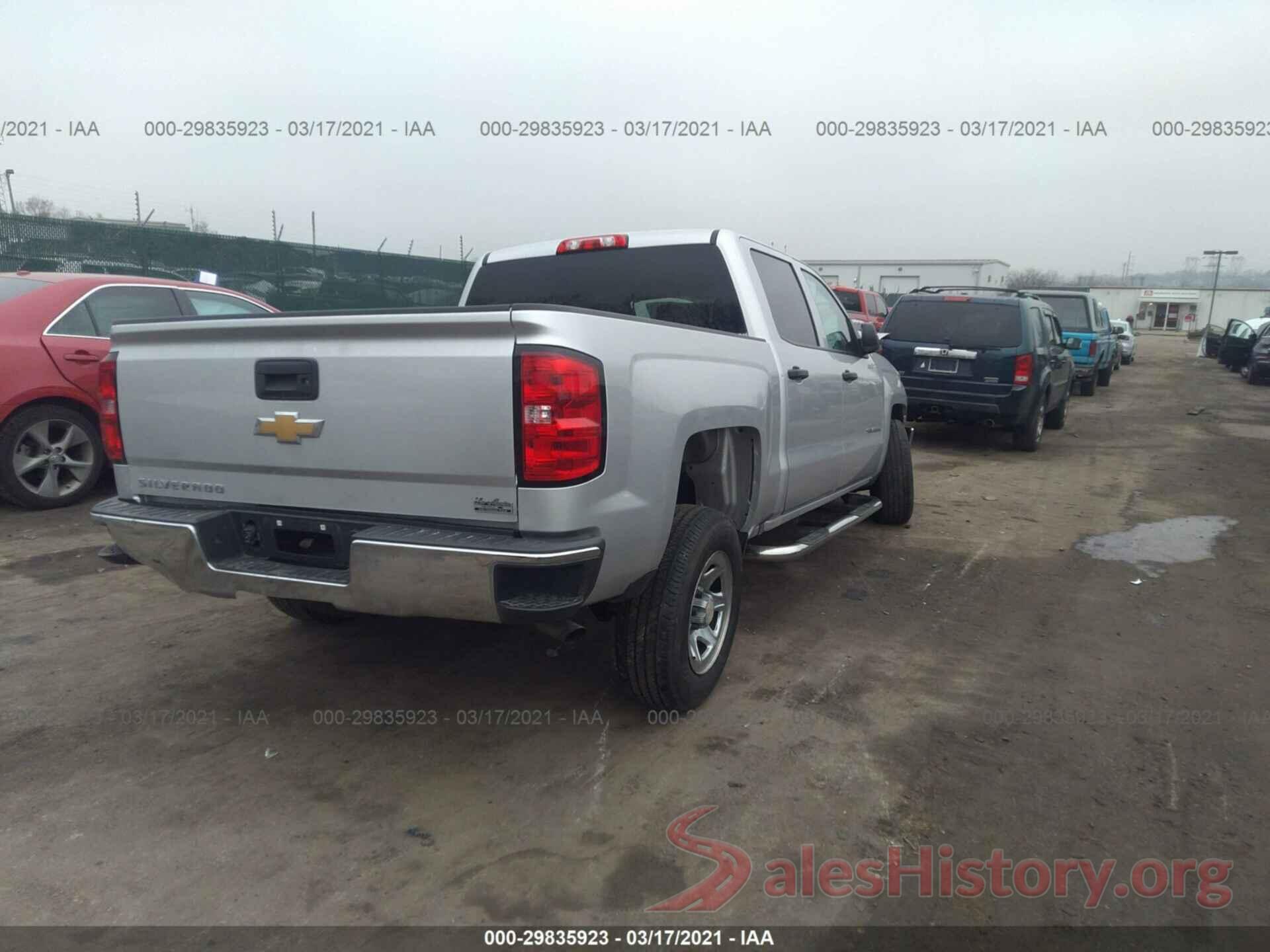 3GCPCNEH6HG361192 2017 CHEVROLET SILVERADO 1500