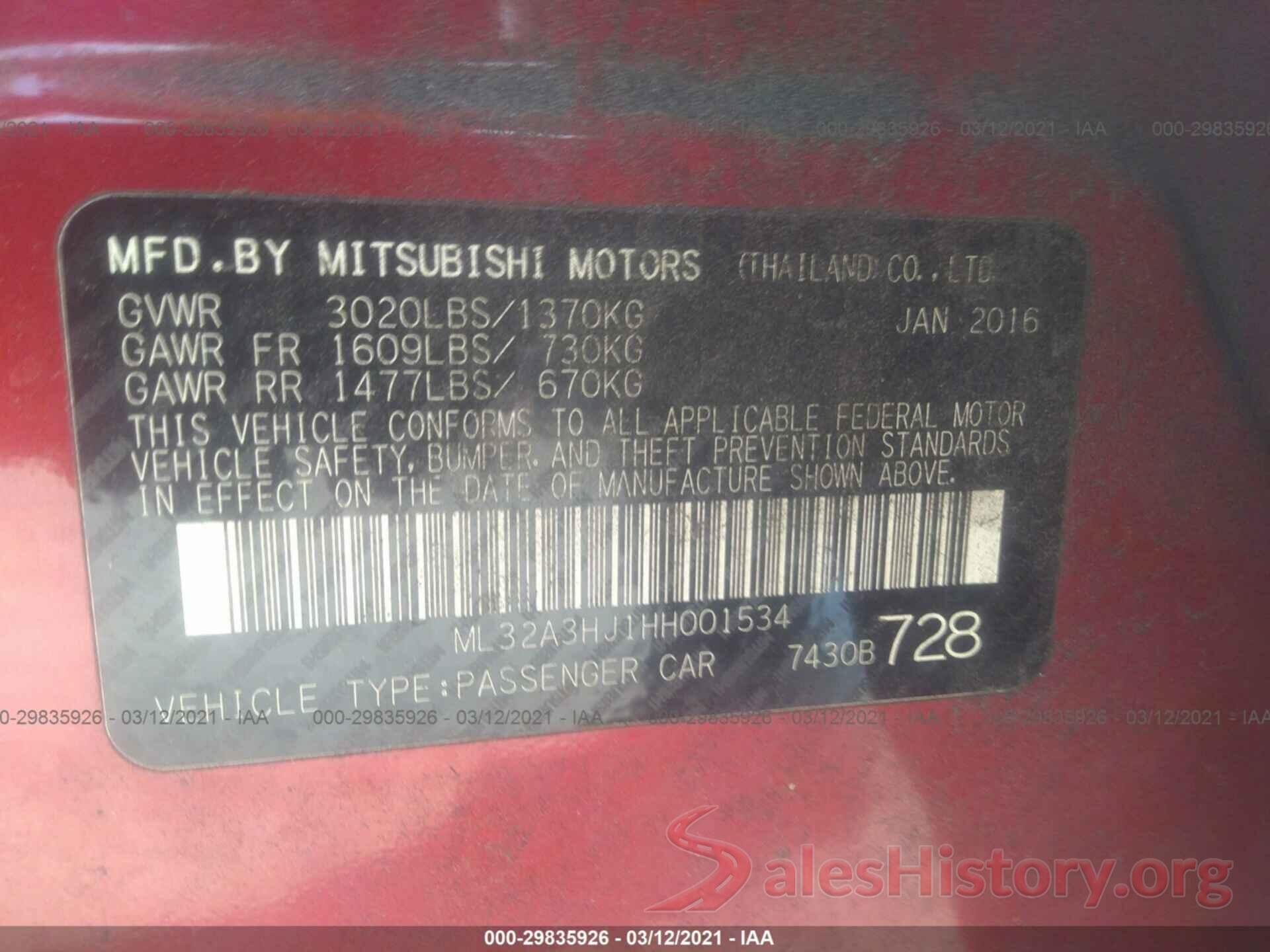 ML32A3HJ1HH001534 2017 MITSUBISHI MIRAGE