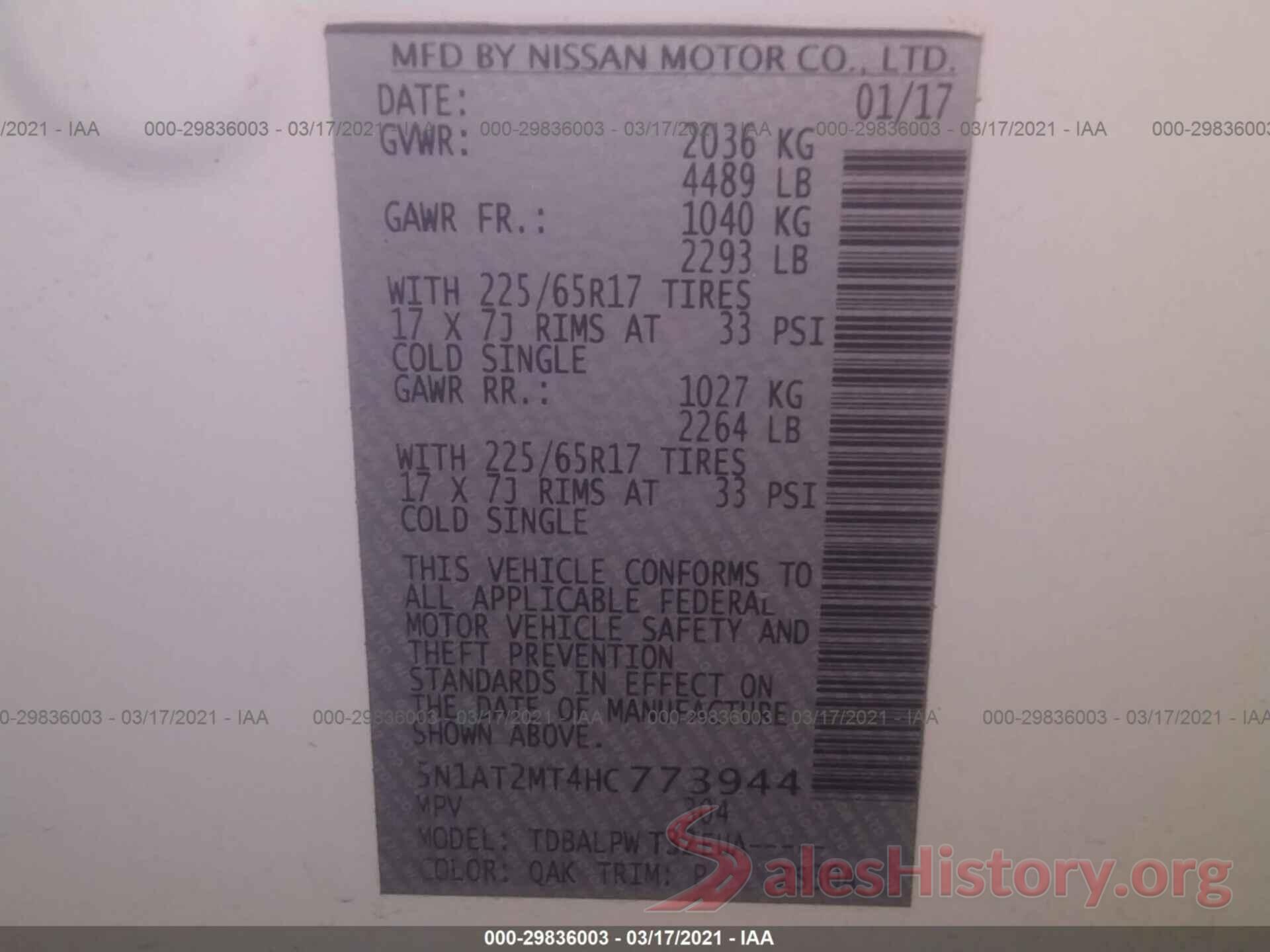 5N1AT2MT4HC773944 2017 NISSAN ROGUE