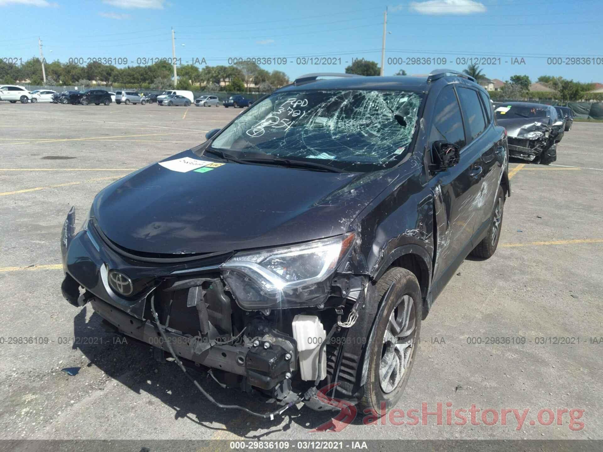 JTMBFREV8HJ151254 2017 TOYOTA RAV4