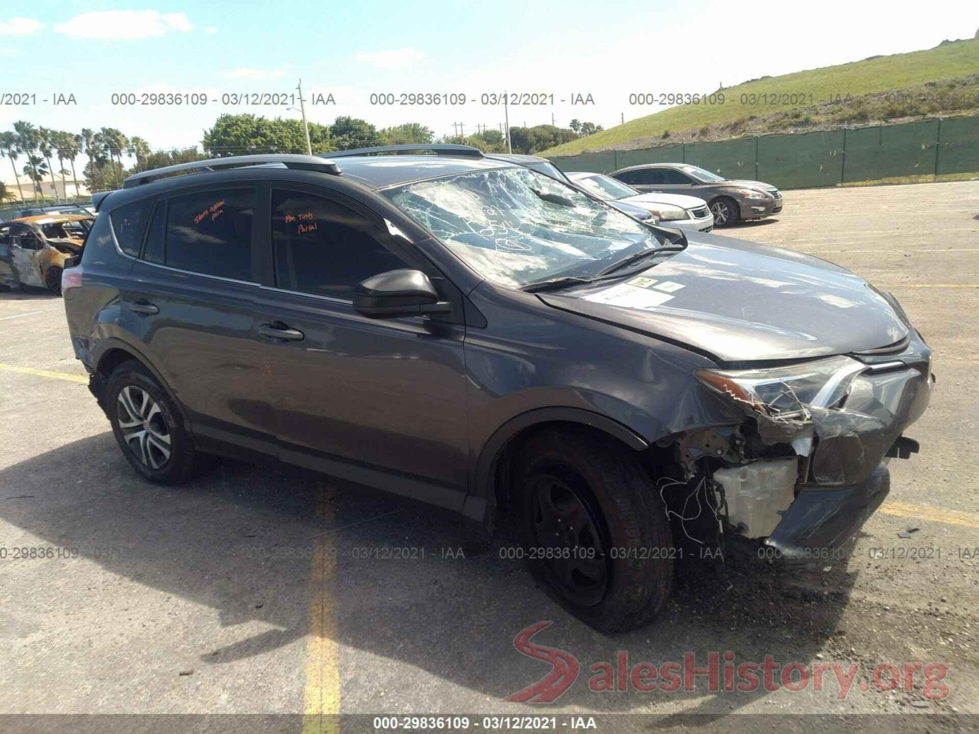 JTMBFREV8HJ151254 2017 TOYOTA RAV4