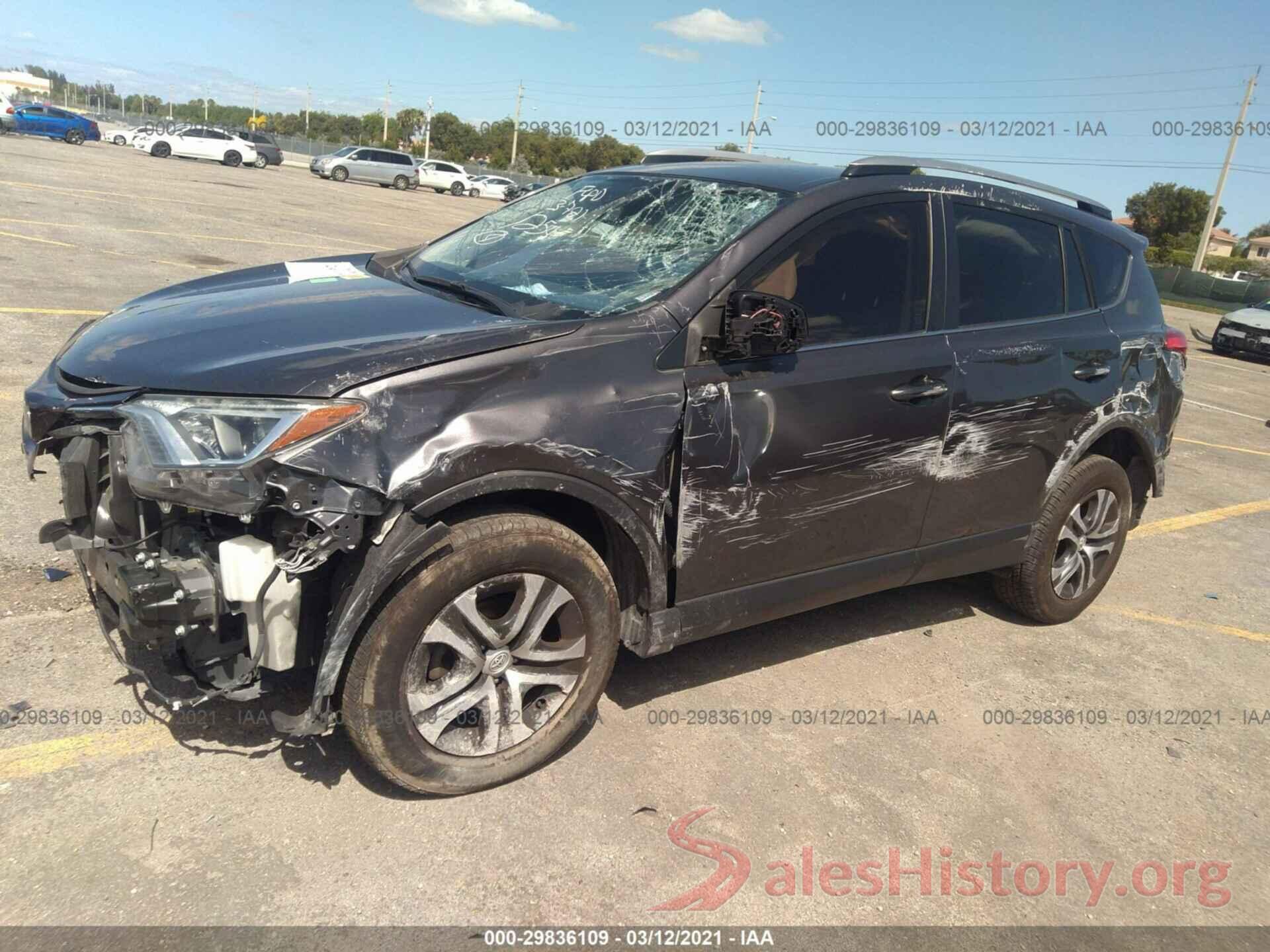 JTMBFREV8HJ151254 2017 TOYOTA RAV4