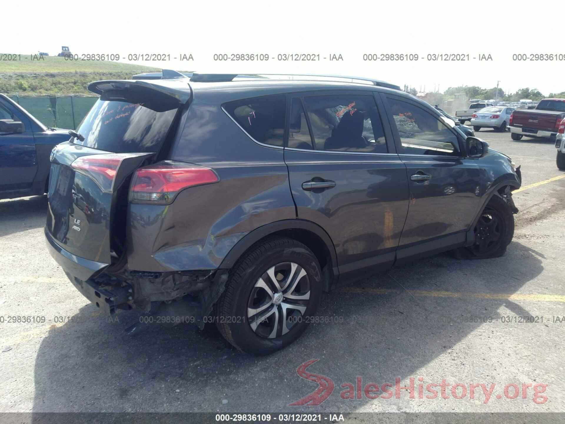 JTMBFREV8HJ151254 2017 TOYOTA RAV4