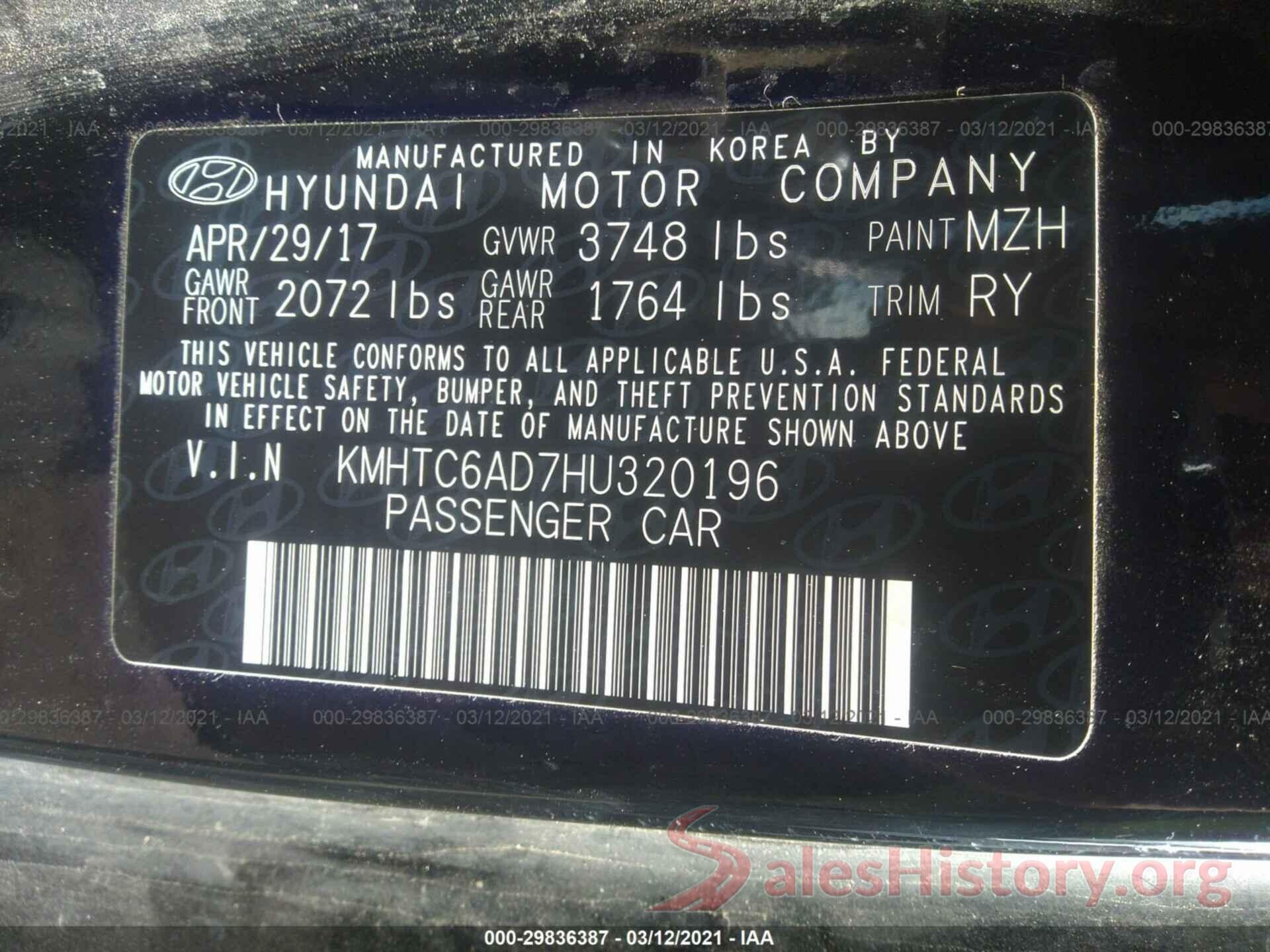 KMHTC6AD7HU320196 2017 HYUNDAI VELOSTER