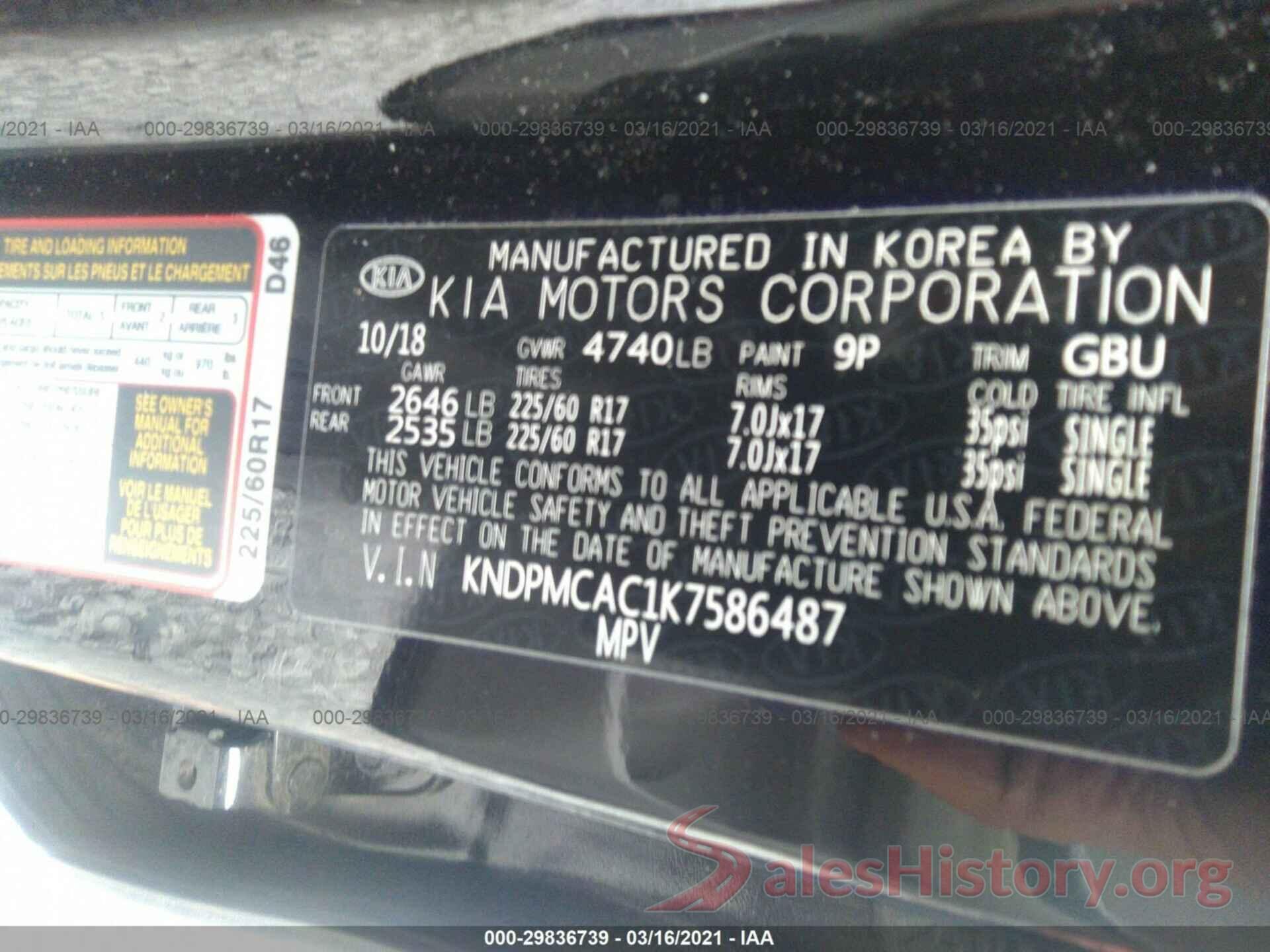 KNDPMCAC1K7586487 2019 KIA SPORTAGE