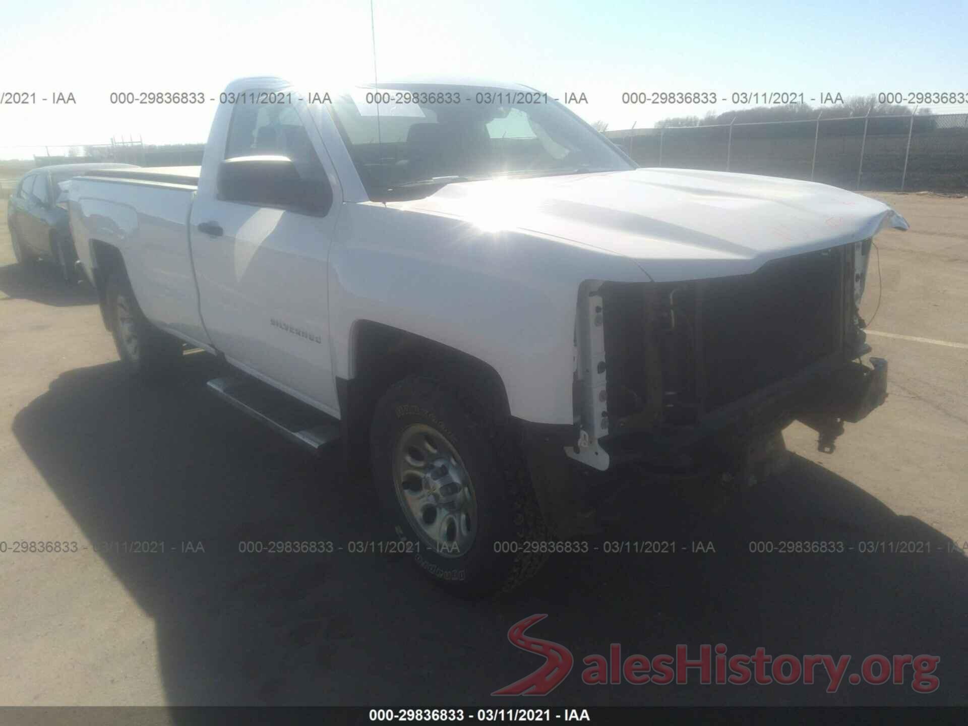 1GCNKNEC9GZ227628 2016 CHEVROLET SILVERADO 1500