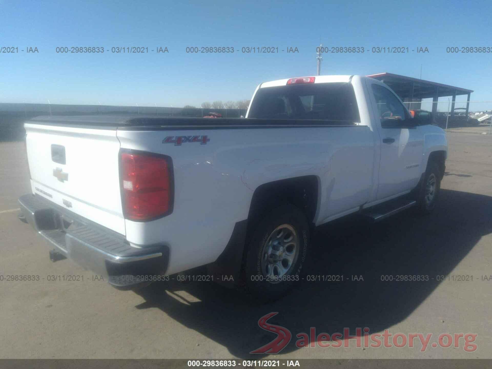 1GCNKNEC9GZ227628 2016 CHEVROLET SILVERADO 1500