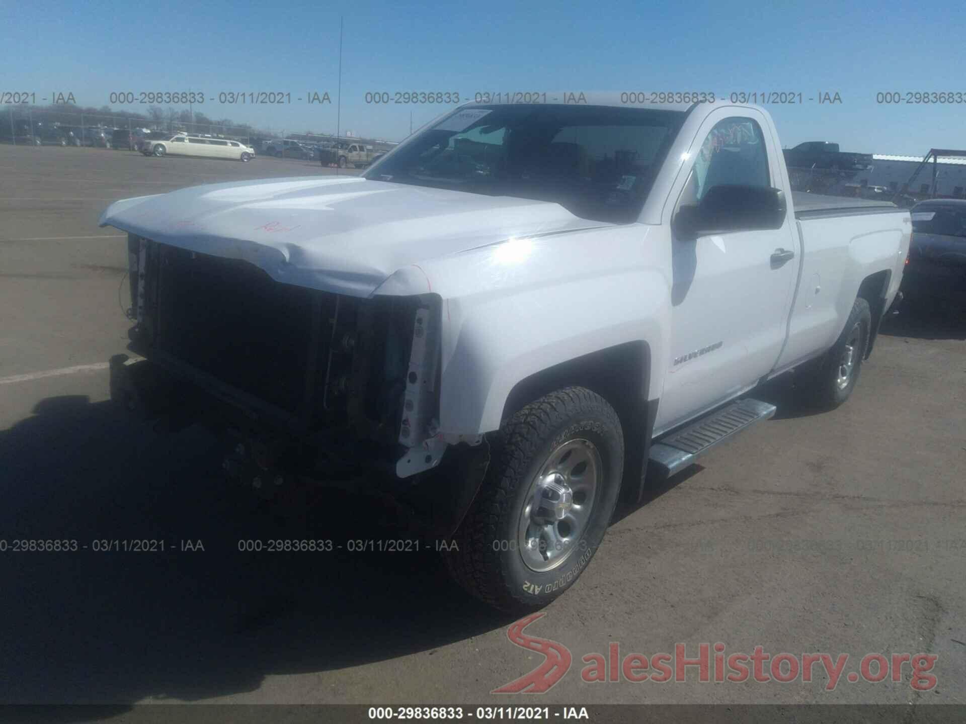 1GCNKNEC9GZ227628 2016 CHEVROLET SILVERADO 1500