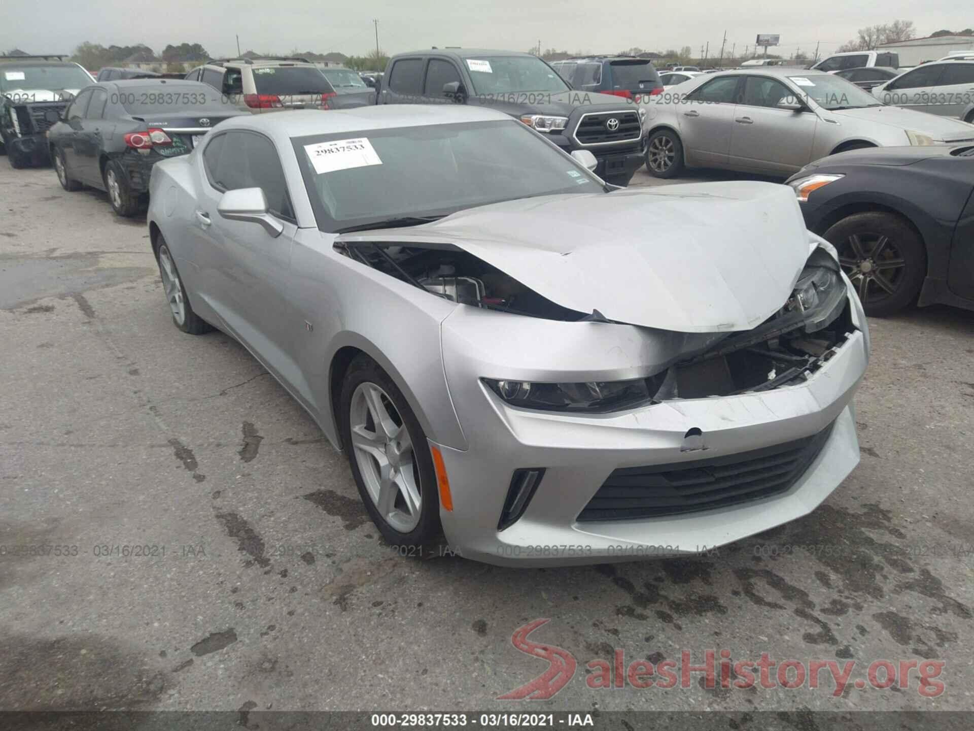 1G1FB1RS1H0179118 2017 CHEVROLET CAMARO