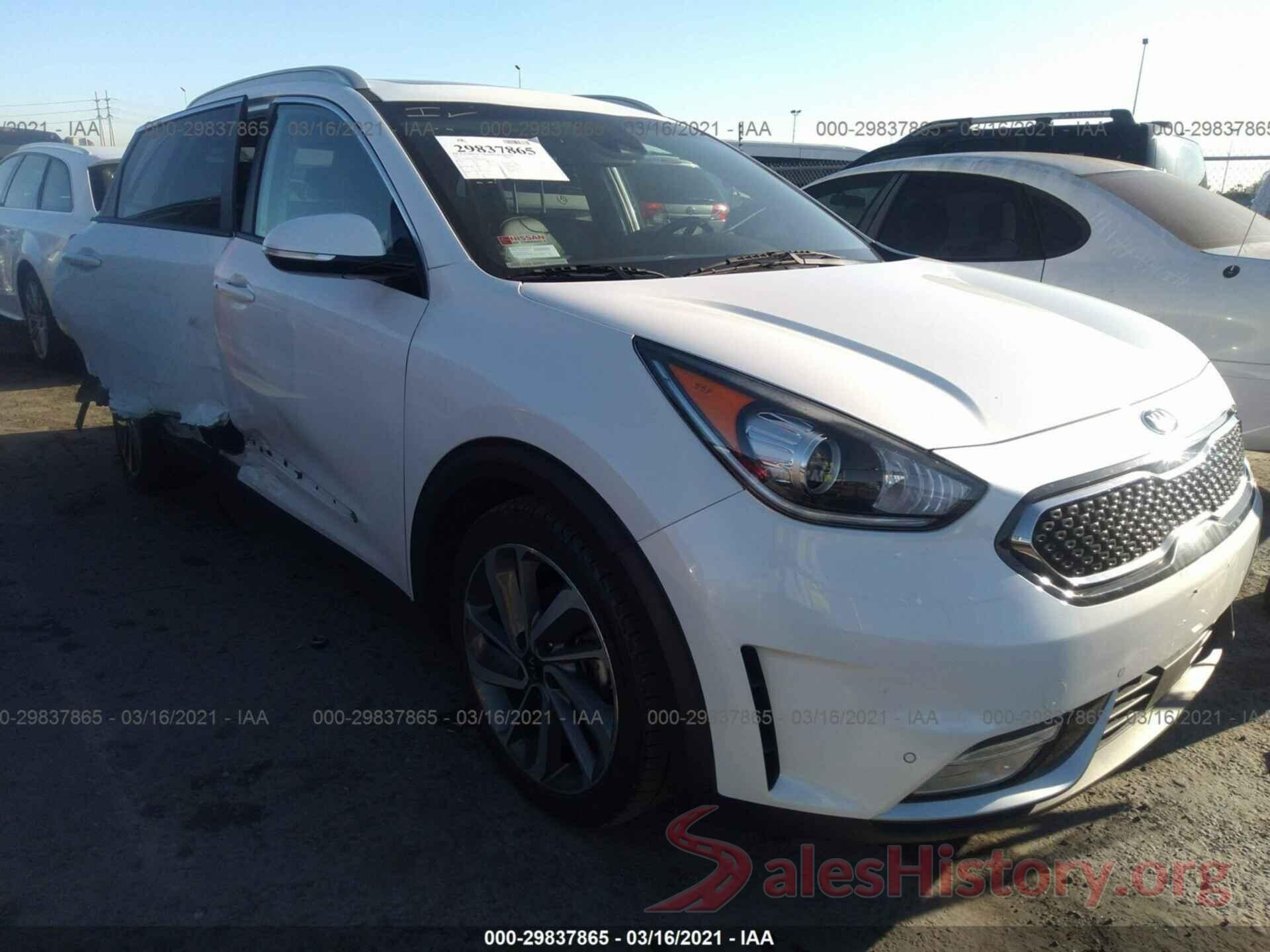 KNDCE3LC9H5047659 2017 KIA NIRO