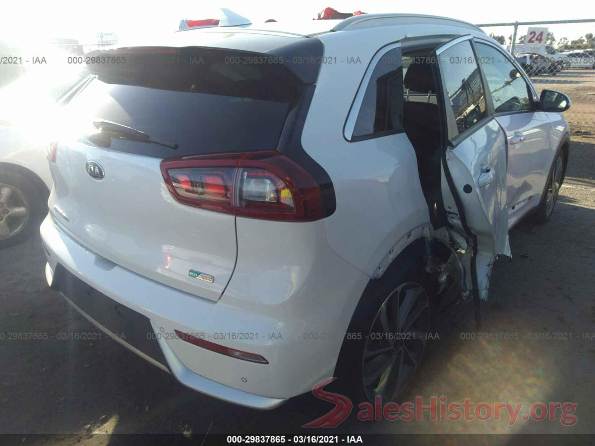 KNDCE3LC9H5047659 2017 KIA NIRO