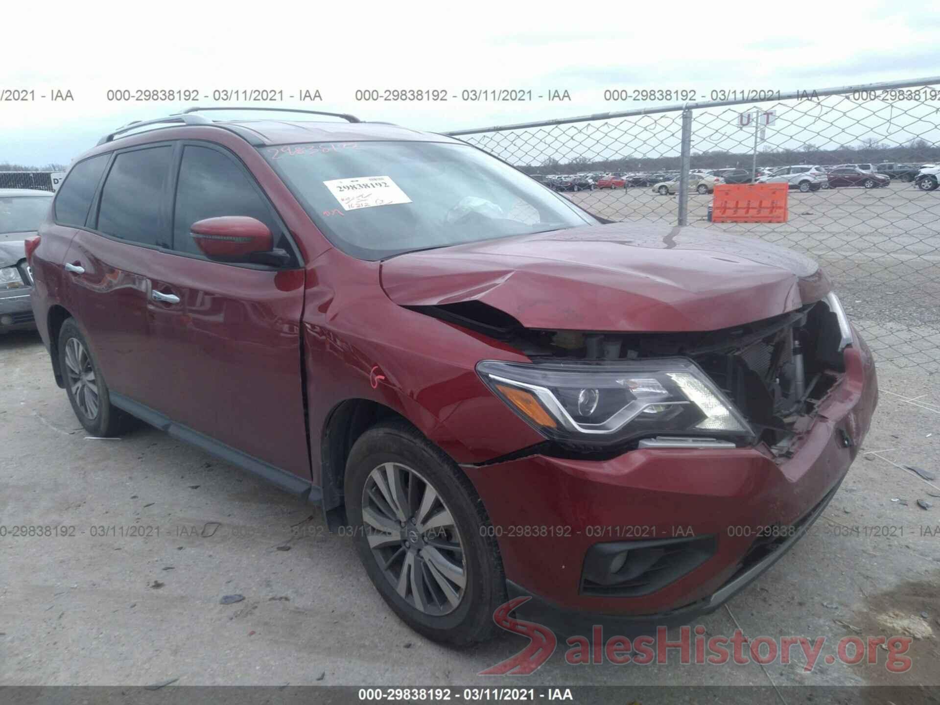 5N1DR2BN2LC587120 2020 NISSAN PATHFINDER