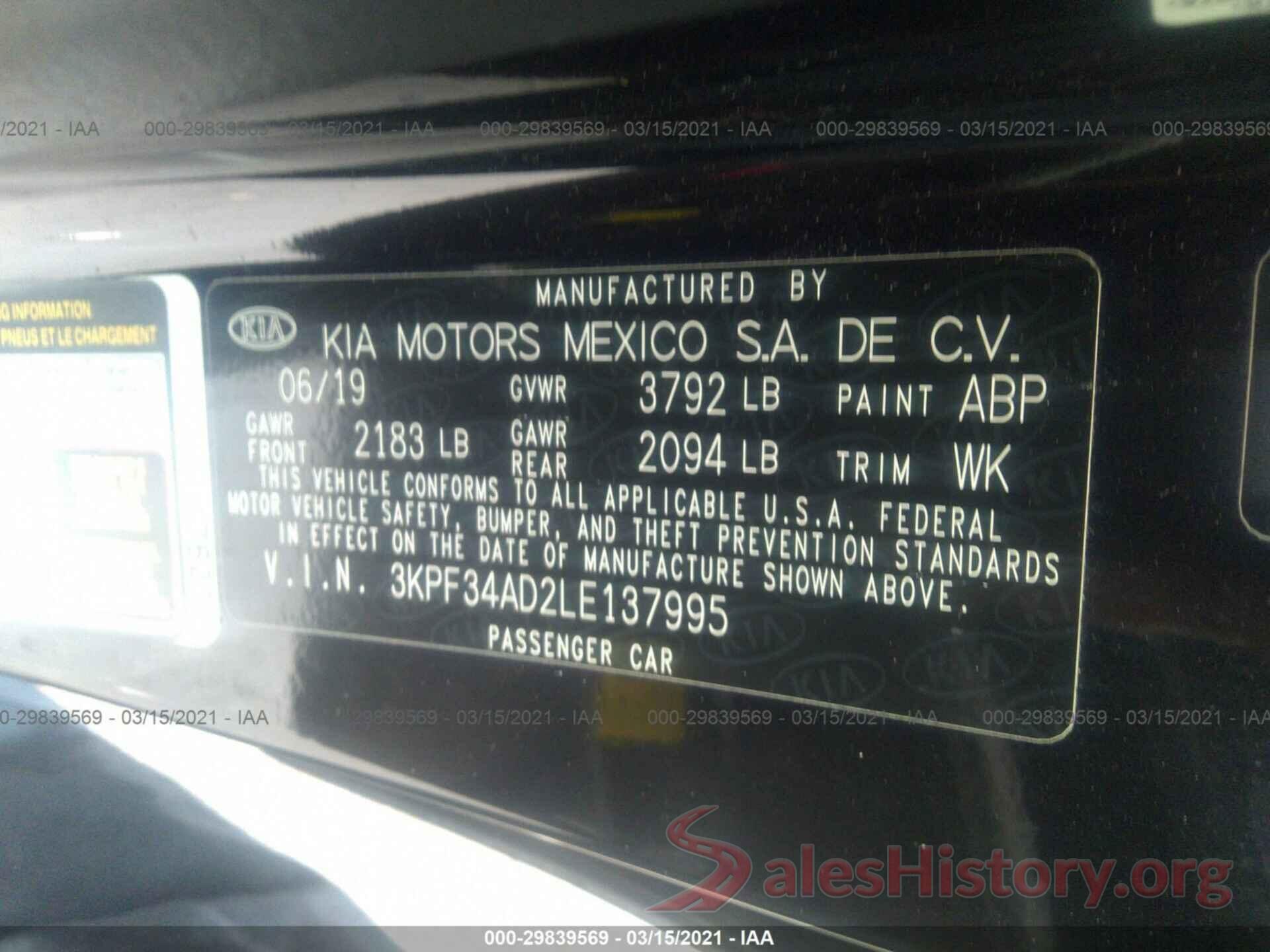 3KPF34AD2LE137995 2020 KIA FORTE