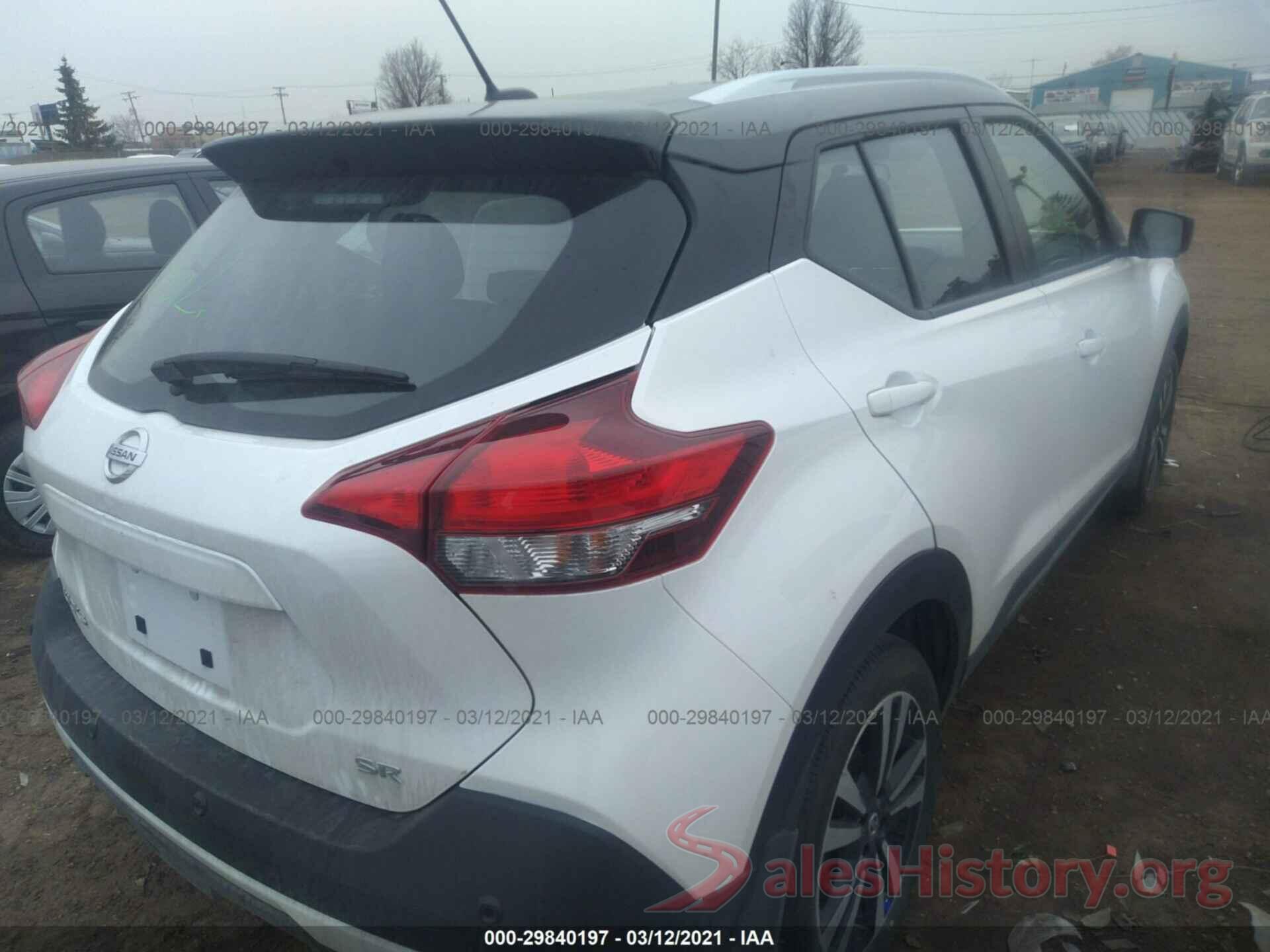 3N1CP5DV5LL562269 2020 NISSAN KICKS