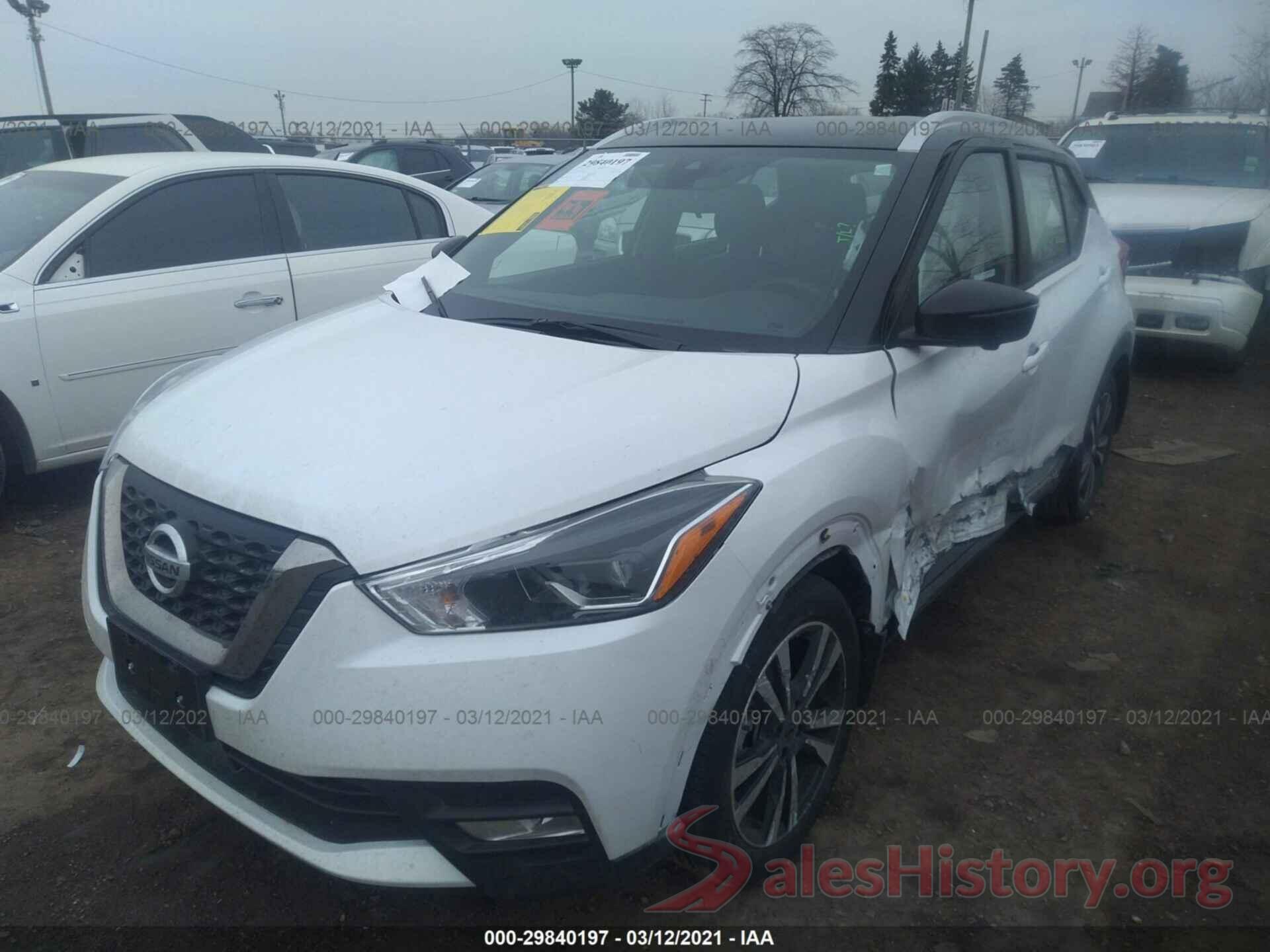 3N1CP5DV5LL562269 2020 NISSAN KICKS