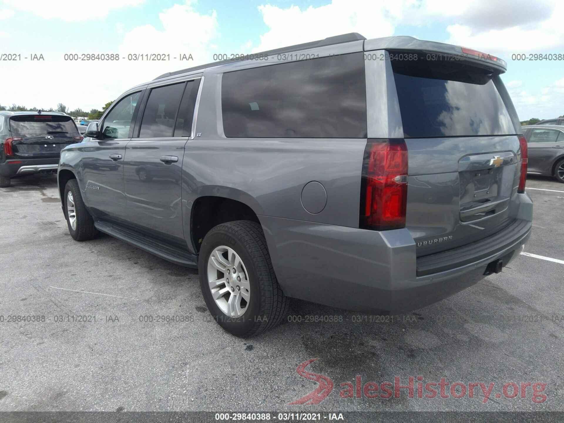 1GNSCHKC7LR112419 2020 CHEVROLET SUBURBAN