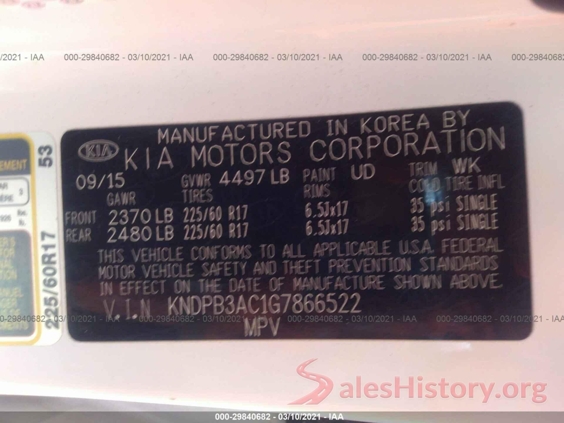 KNDPB3AC1G7866522 2016 KIA SPORTAGE