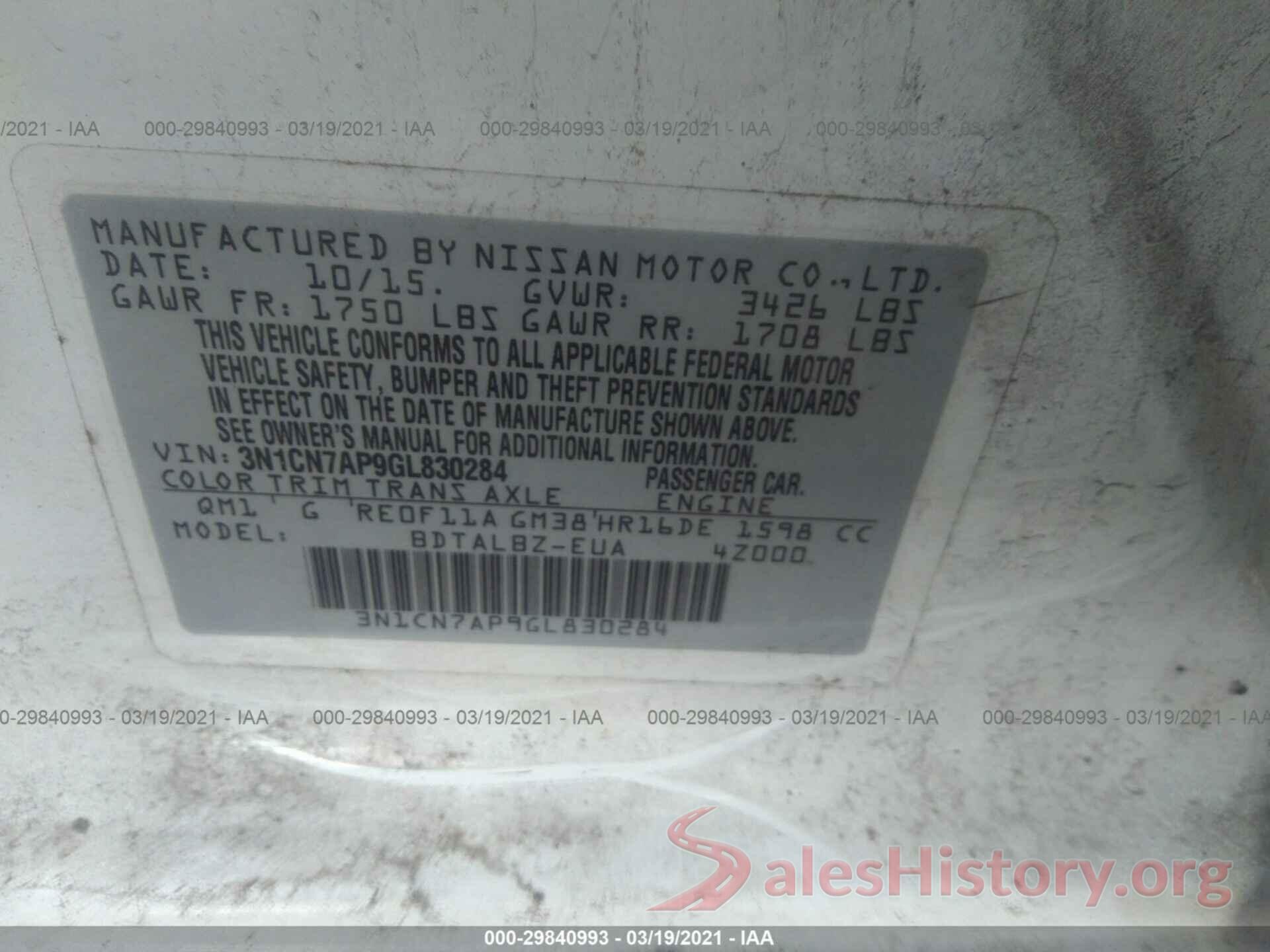 3N1CN7AP9GL830284 2016 NISSAN VERSA