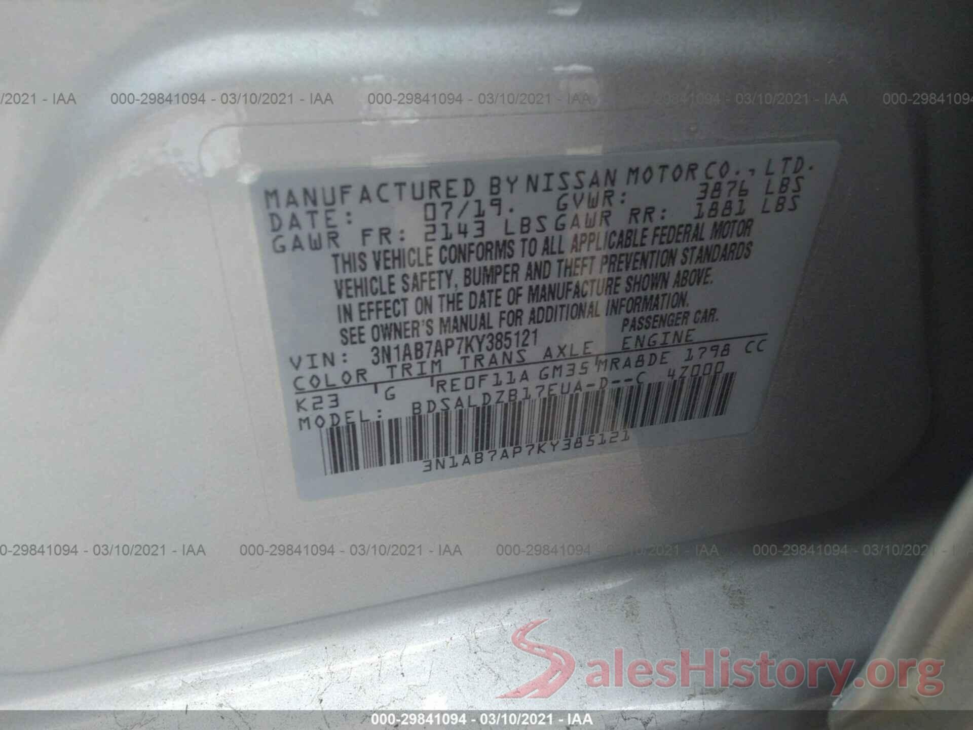 3N1AB7AP7KY385121 2019 NISSAN SENTRA