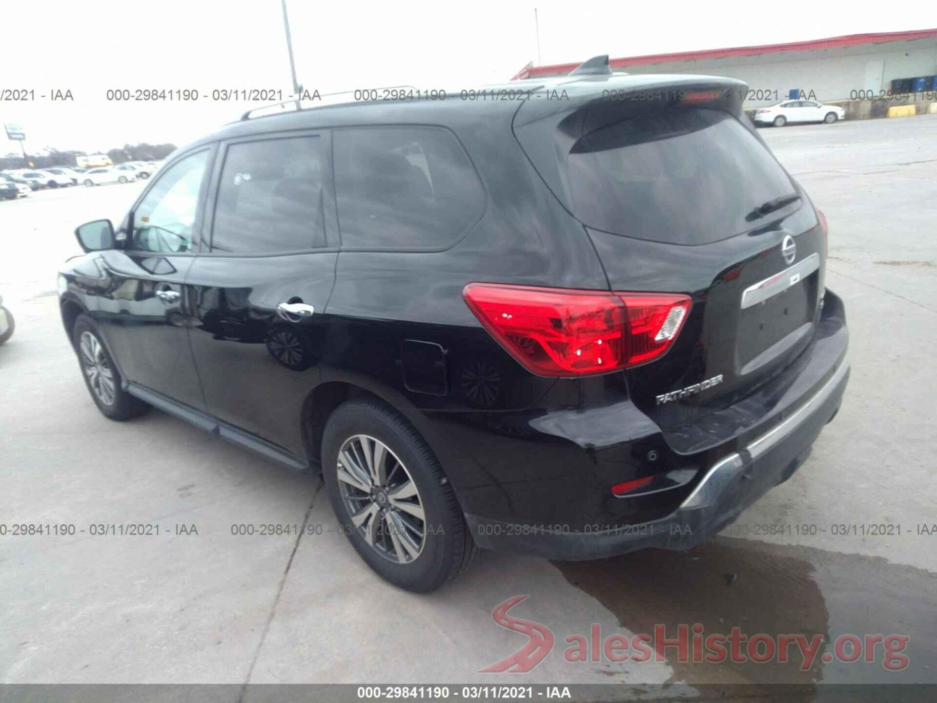 5N1DR2CM8LC605237 2020 NISSAN PATHFINDER