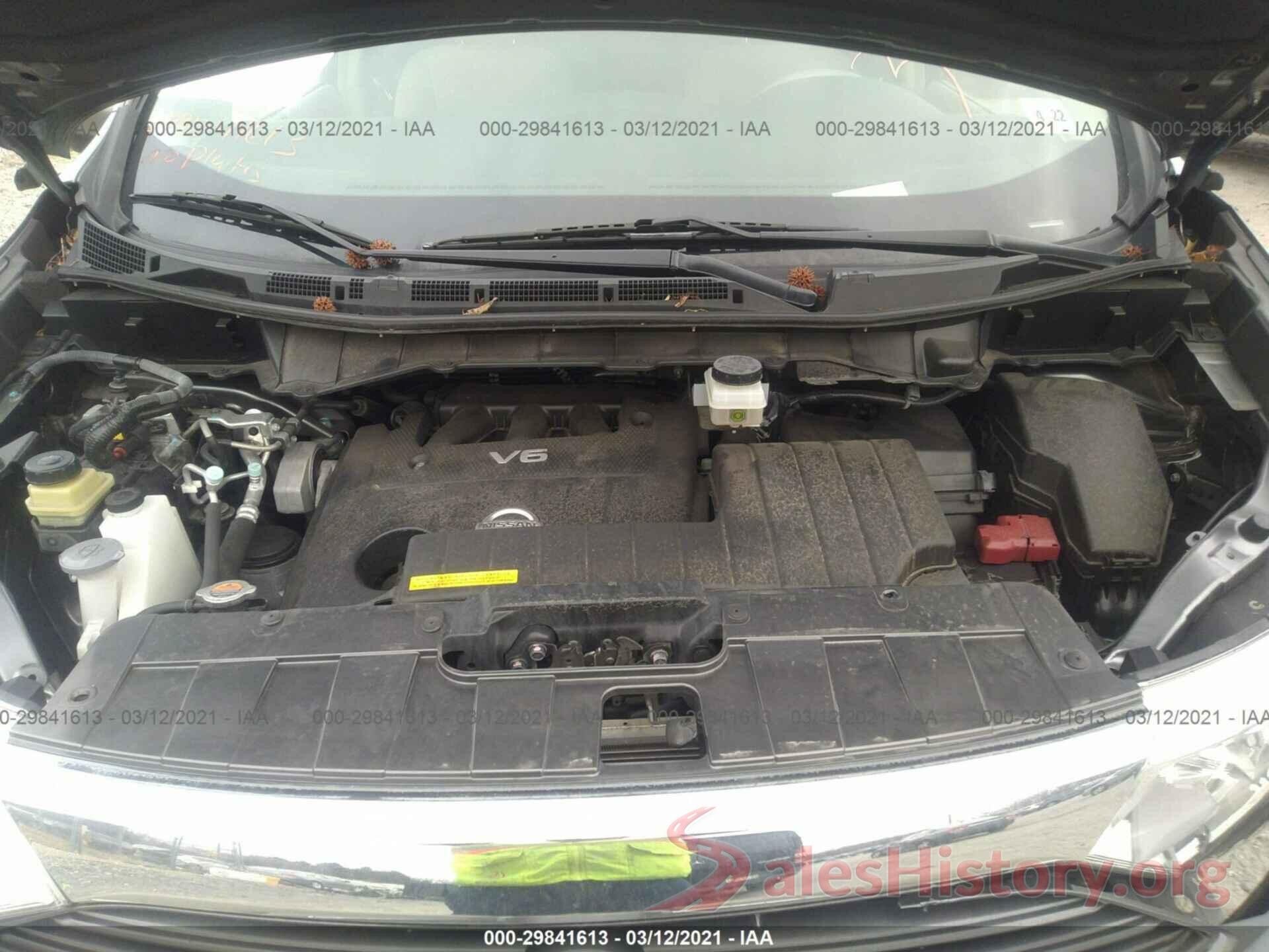 JN8AE2KP1H9166180 2017 NISSAN QUEST