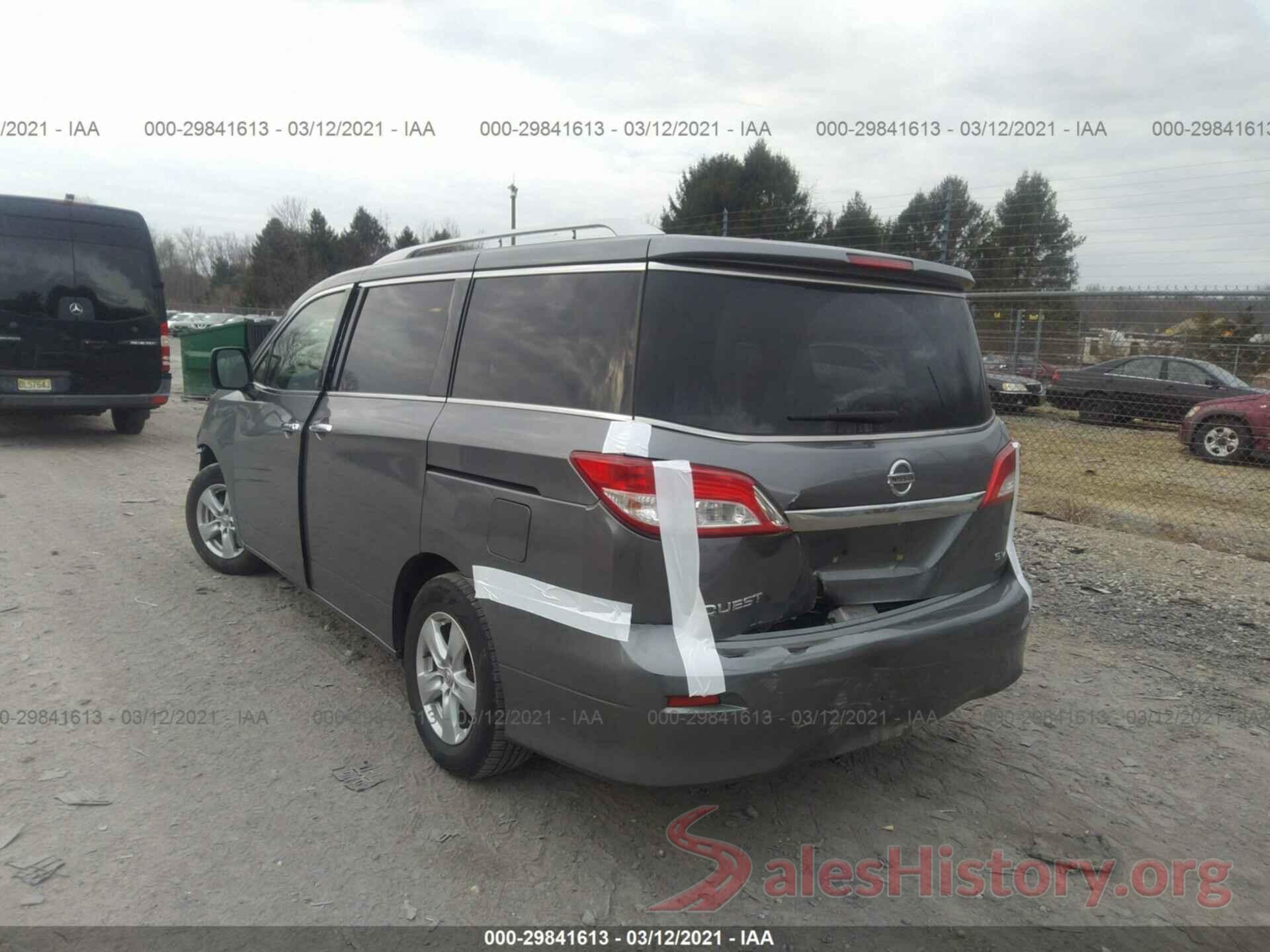 JN8AE2KP1H9166180 2017 NISSAN QUEST