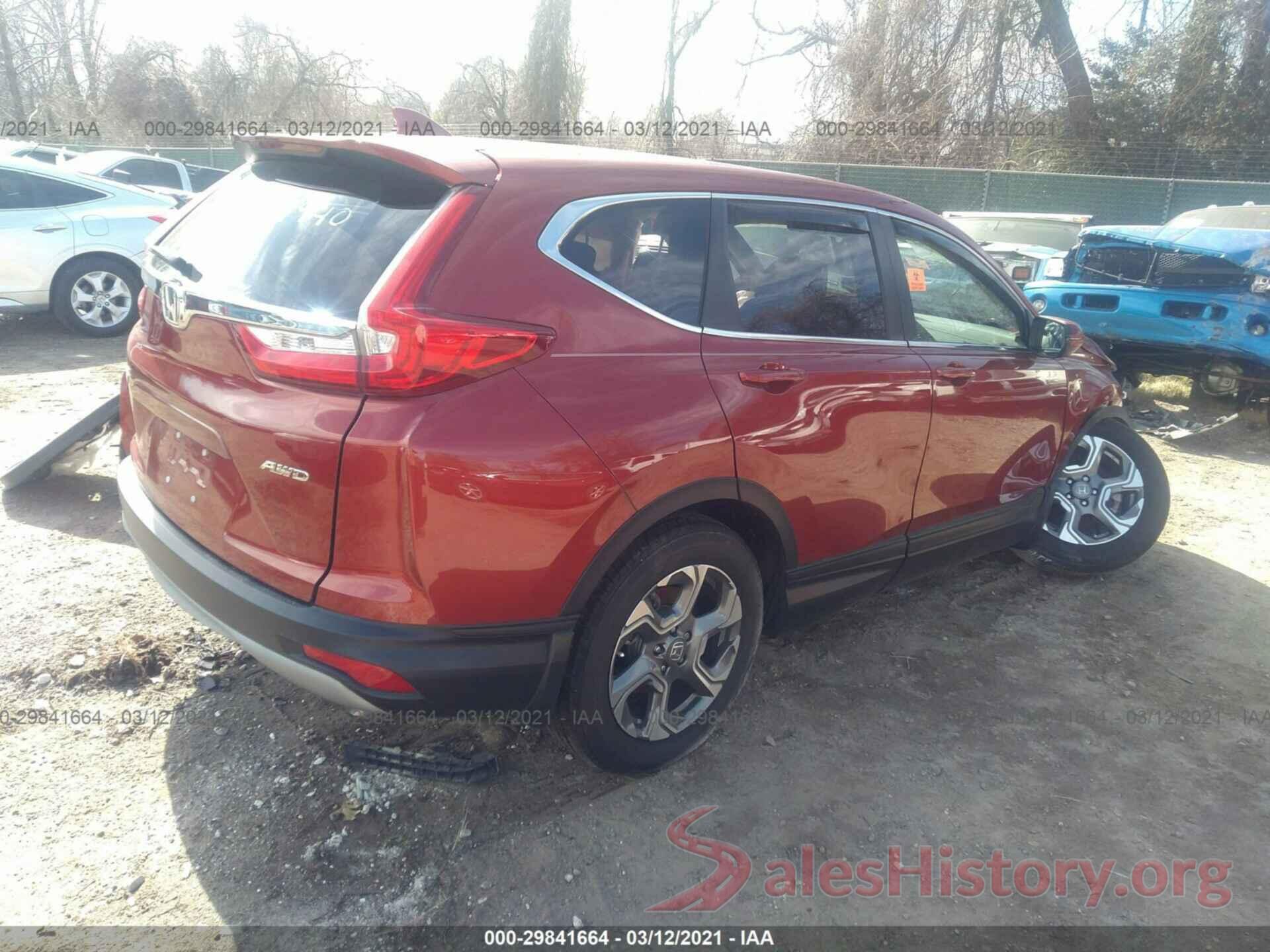 2HKRW2H57JH647307 2018 HONDA CR-V