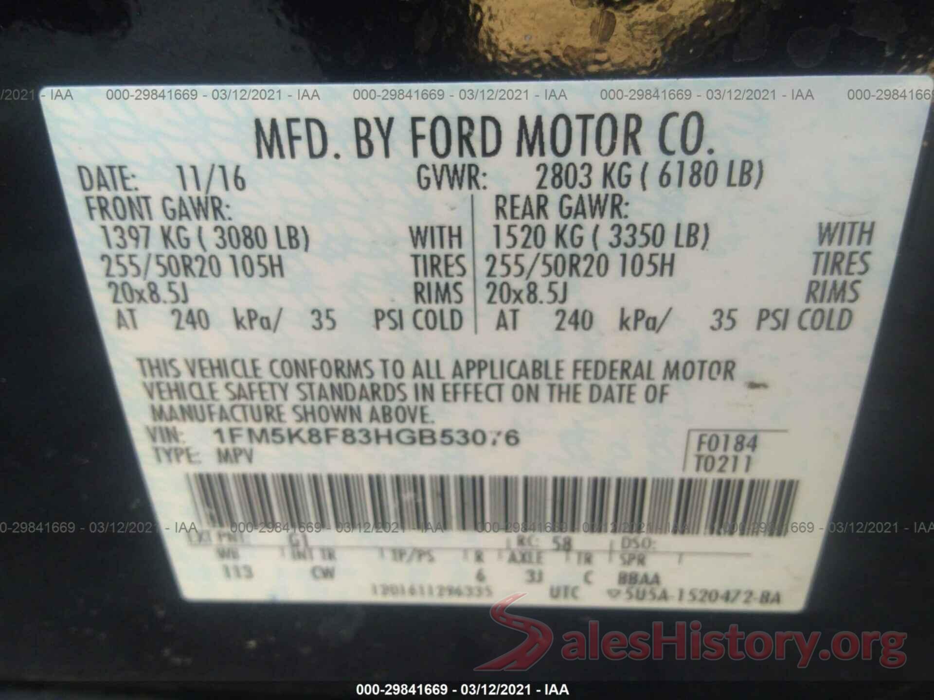 1FM5K8F83HGB53076 2017 FORD EXPLORER