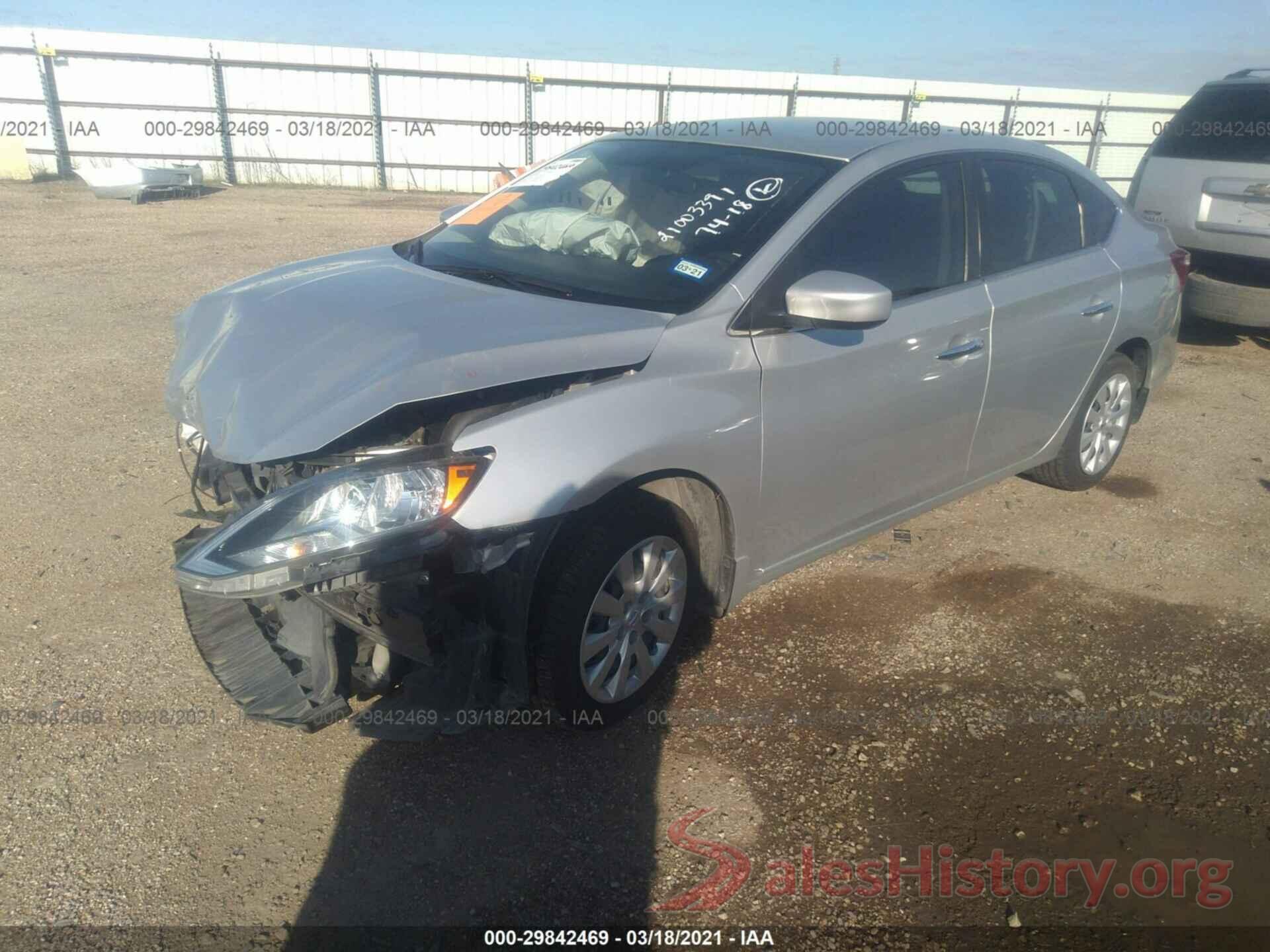 3N1AB7AP3HY208686 2017 NISSAN SENTRA