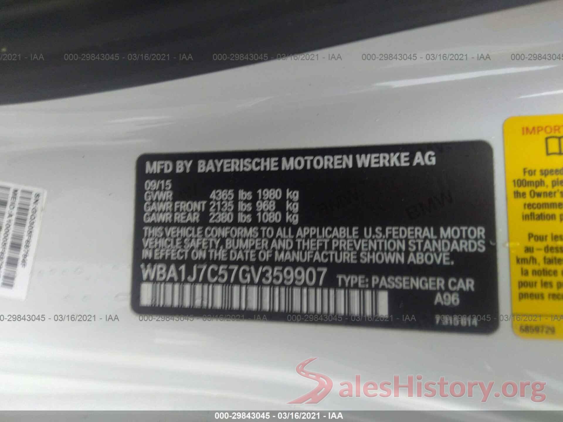 WBA1J7C57GV359907 2016 BMW 2 SERIES