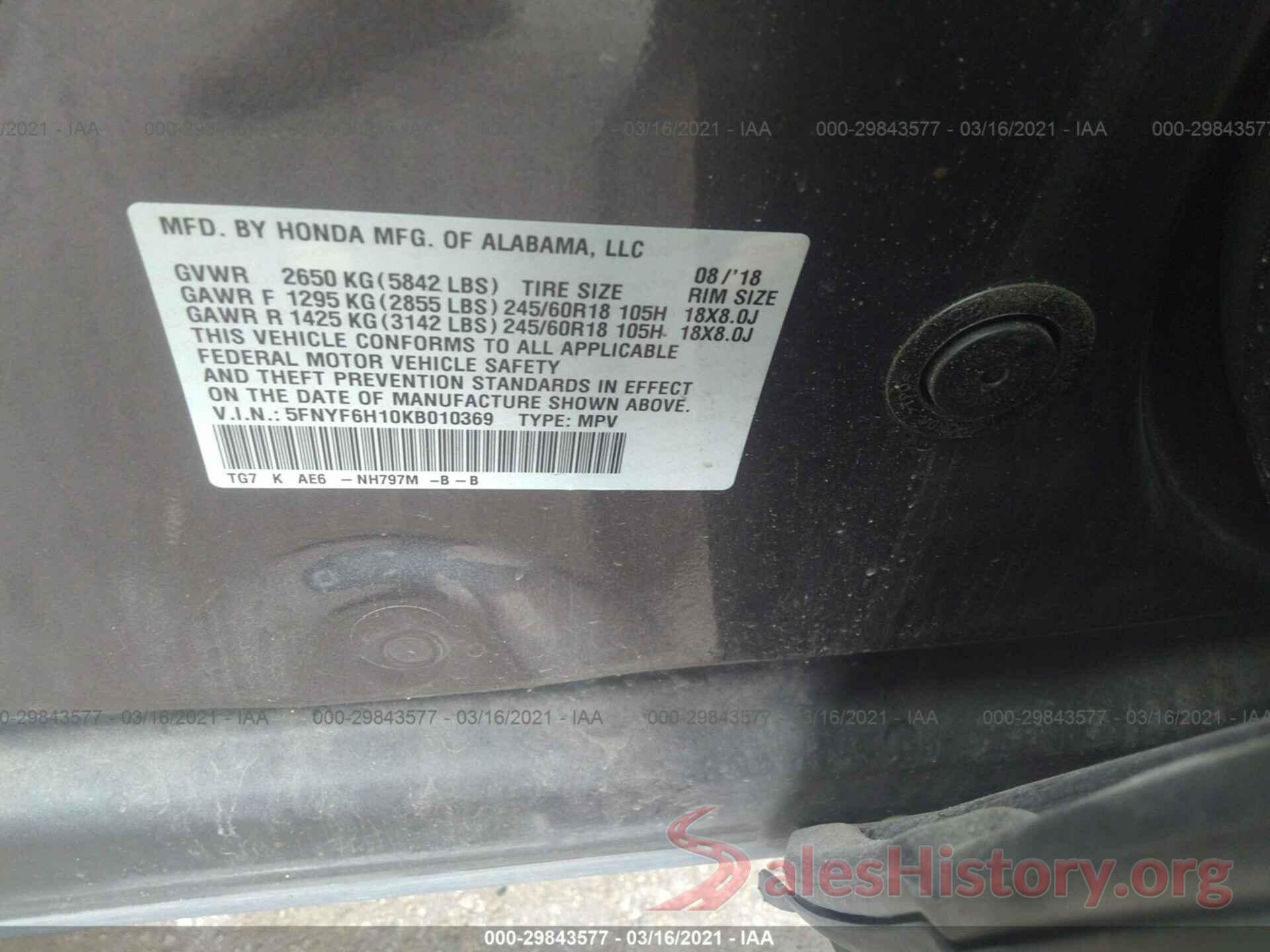 5FNYF6H10KB010369 2019 HONDA PILOT