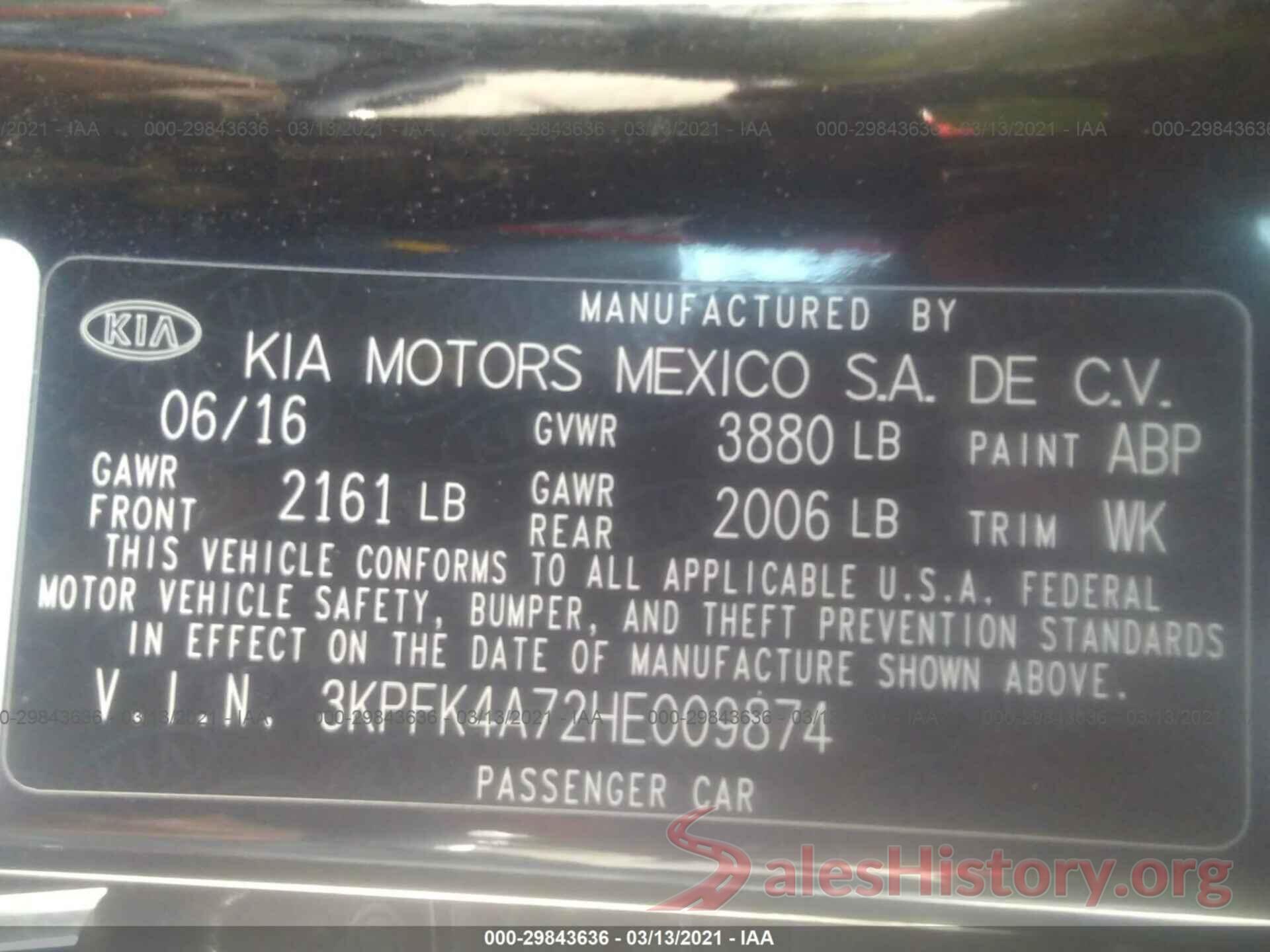 3KPFK4A72HE009874 2017 KIA FORTE