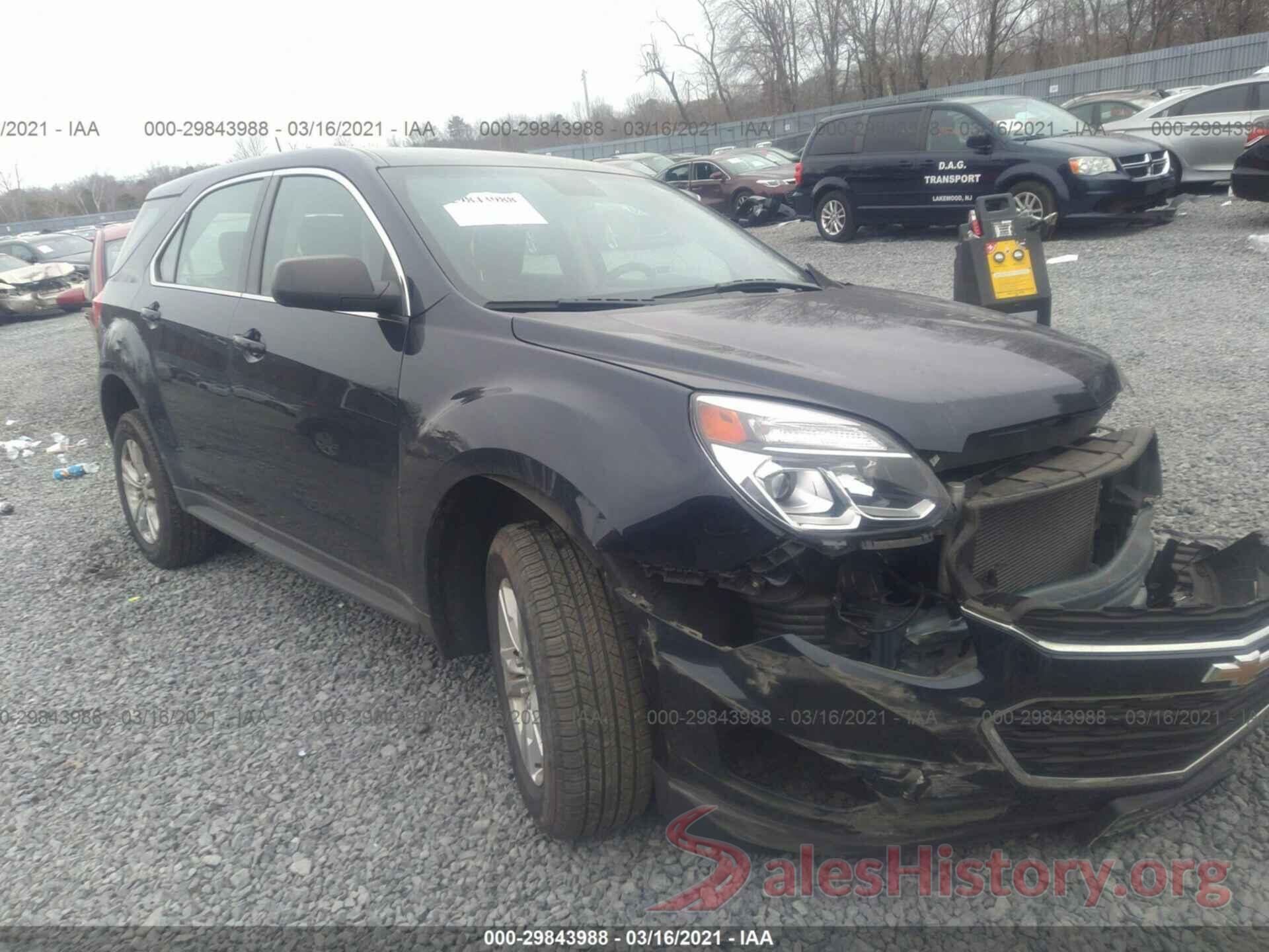 2GNALBEKXH1572461 2017 CHEVROLET EQUINOX