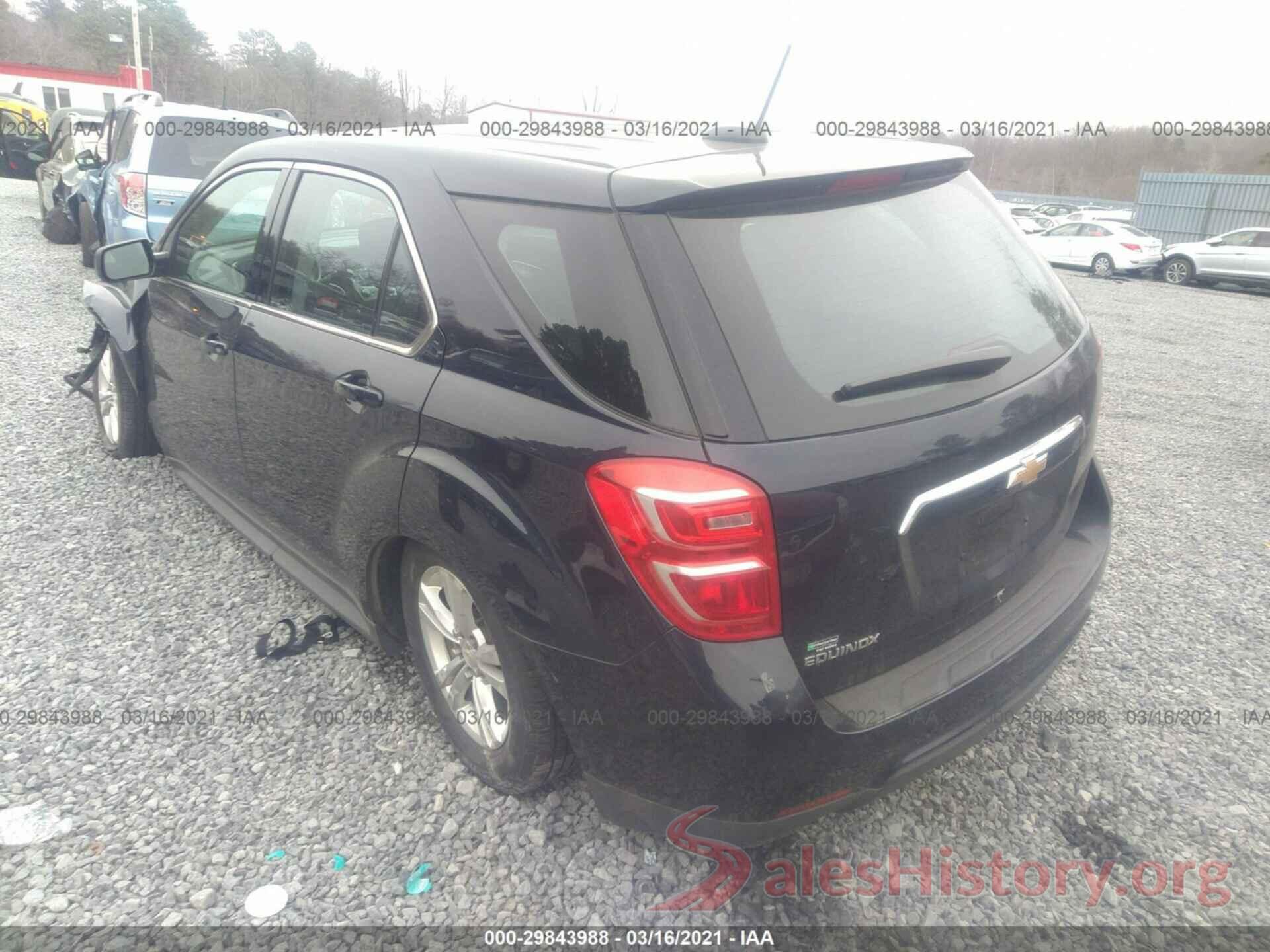 2GNALBEKXH1572461 2017 CHEVROLET EQUINOX