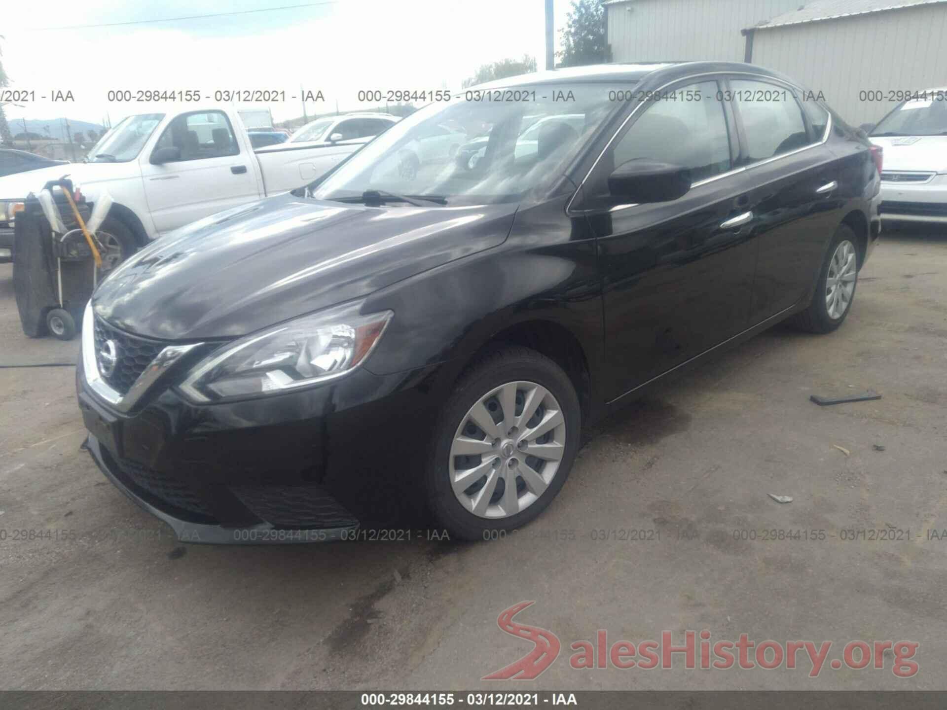 3N1AB7AP8HL702121 2017 NISSAN SENTRA