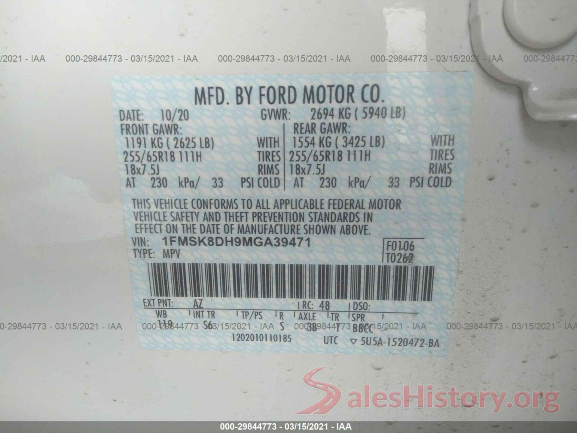 1FMSK8DH9MGA39471 2021 FORD EXPLORER