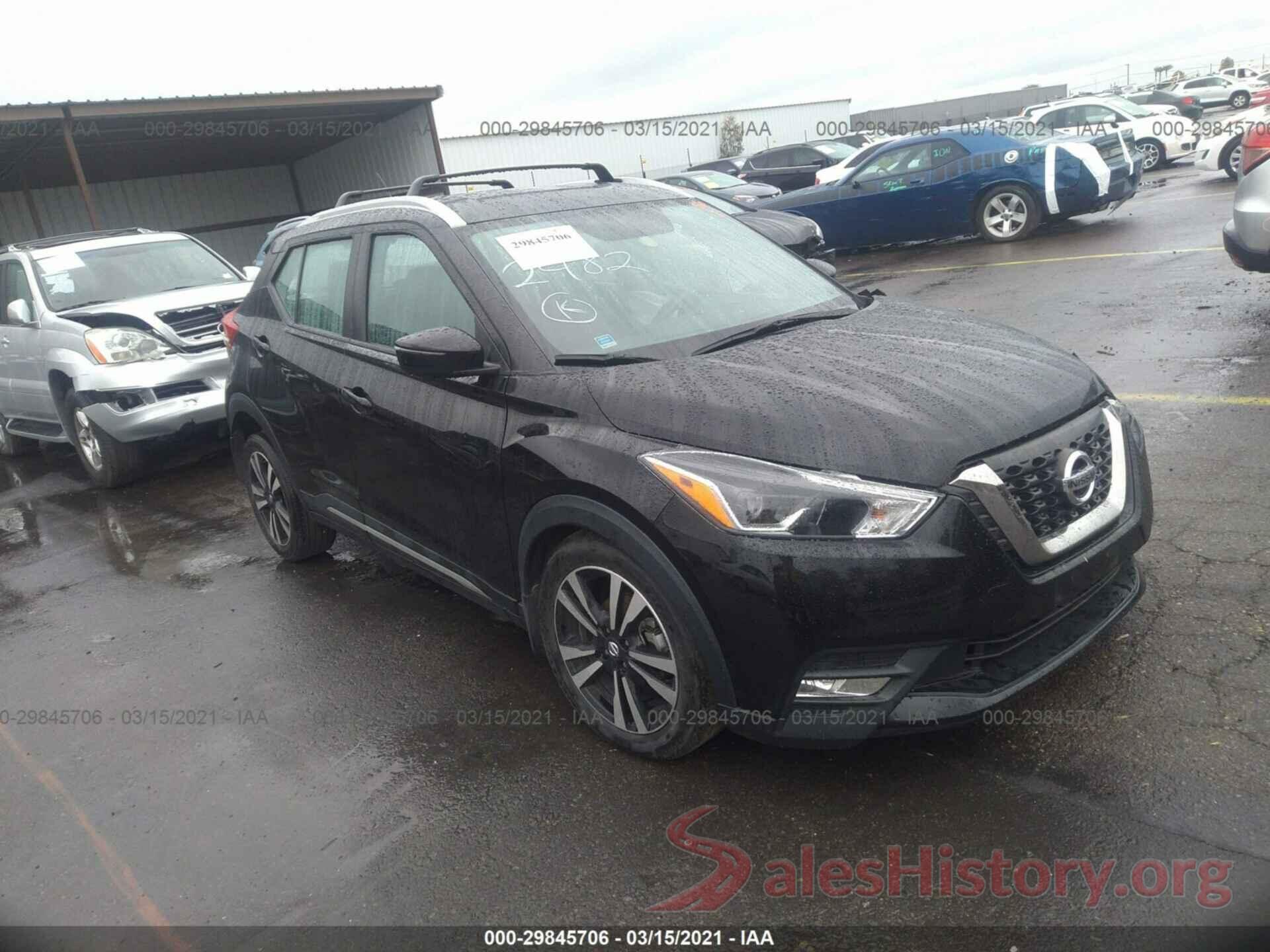 3N1CP5CU6JL522482 2018 NISSAN KICKS