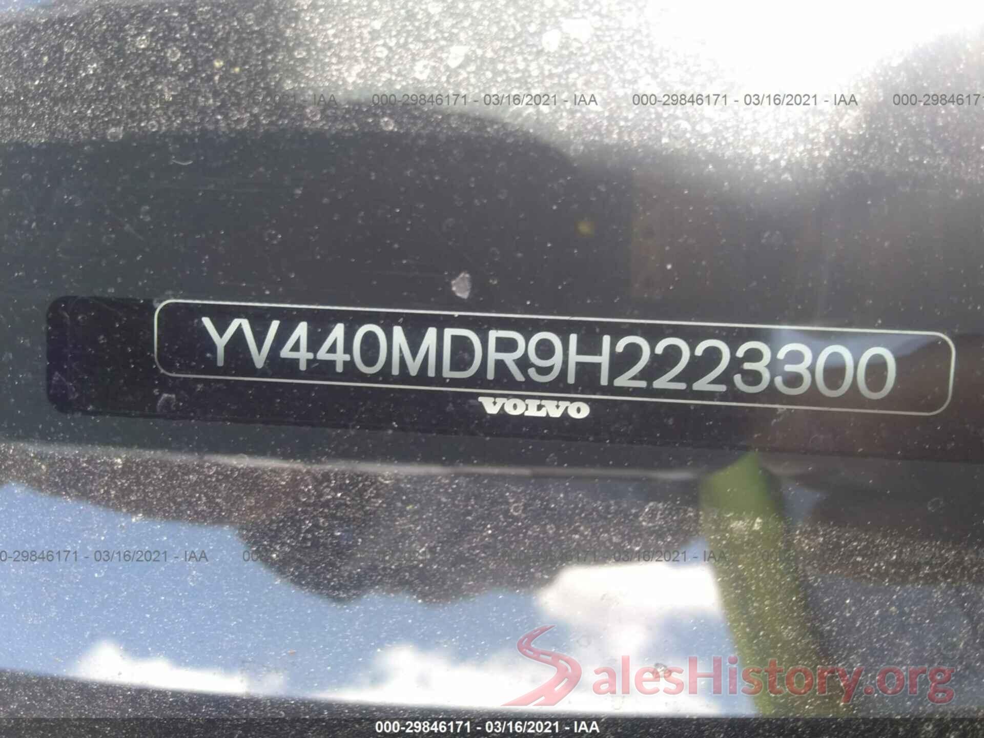 YV440MDR9H2223300 2017 VOLVO XC60