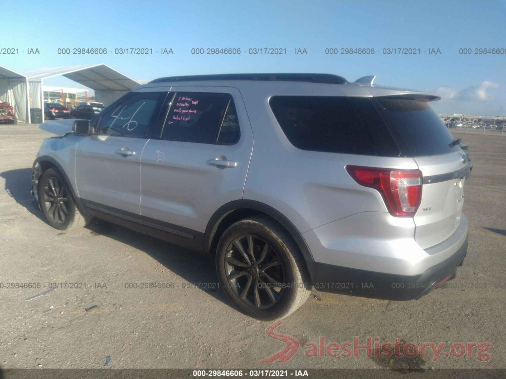 1FM5K7D87HGC18265 2017 FORD EXPLORER