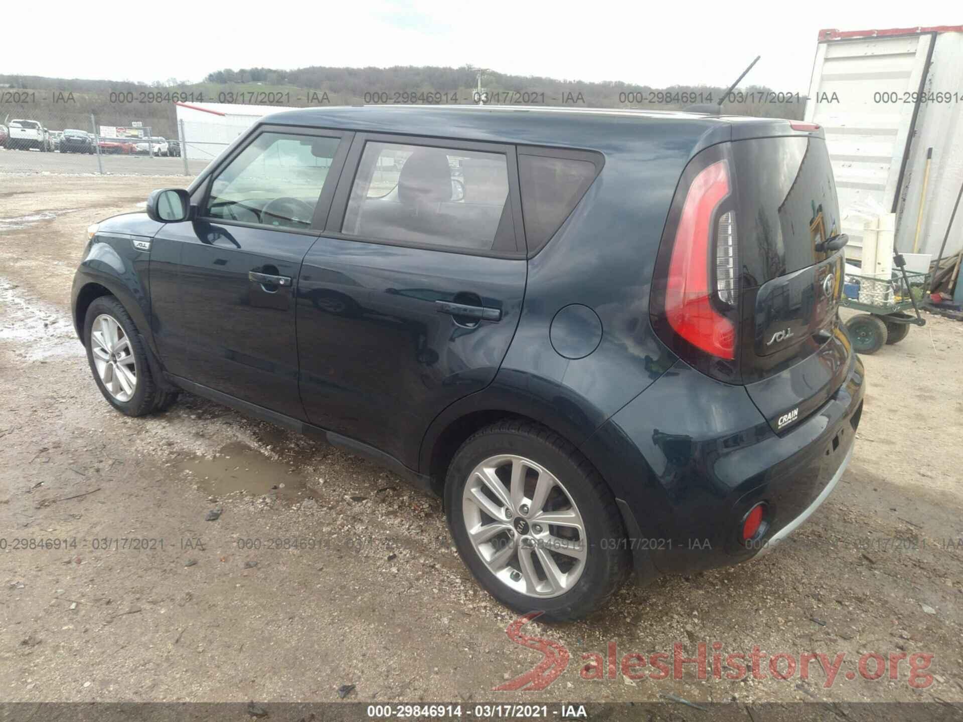 KNDJP3A59J7551466 2018 KIA SOUL