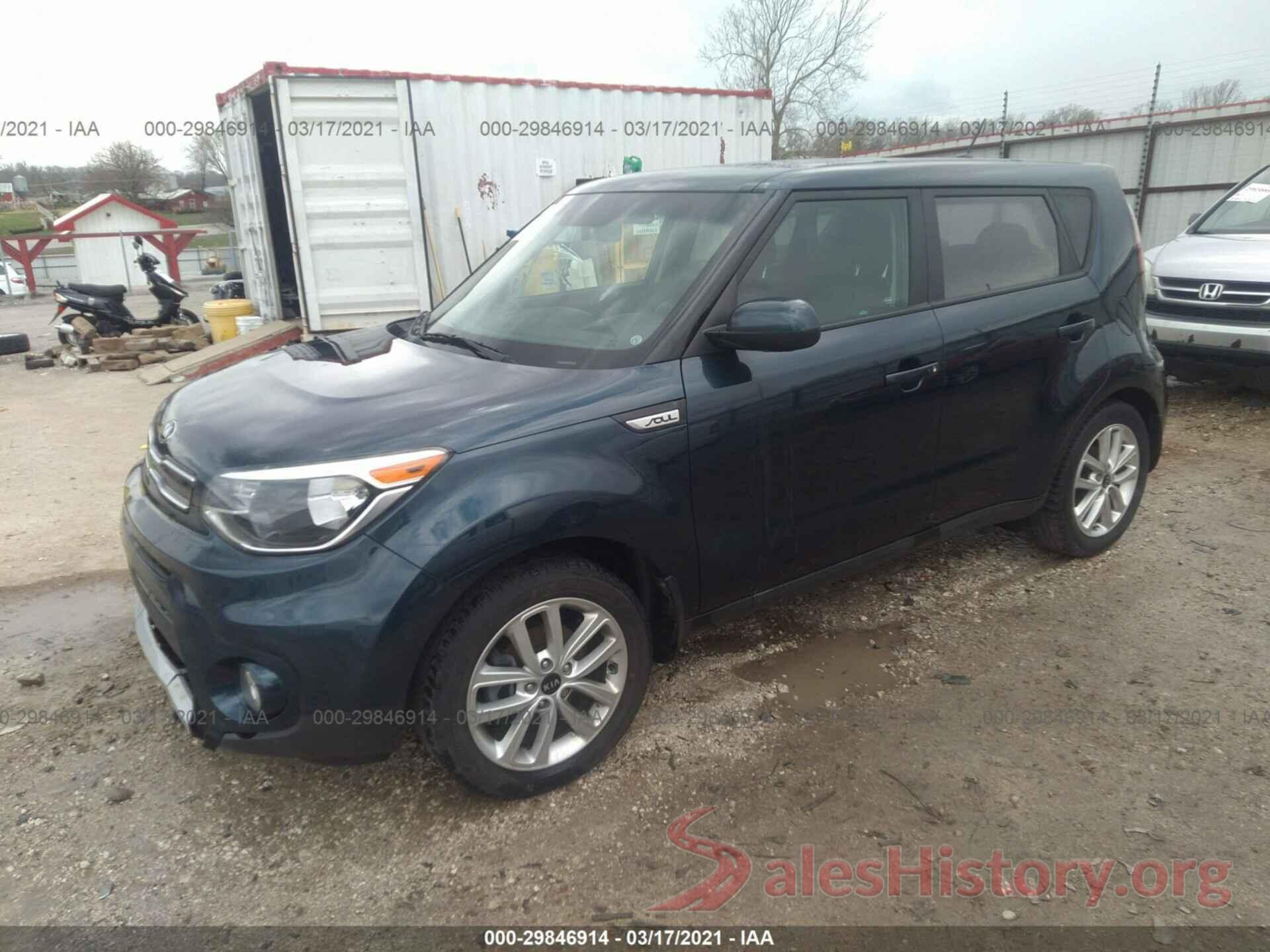 KNDJP3A59J7551466 2018 KIA SOUL