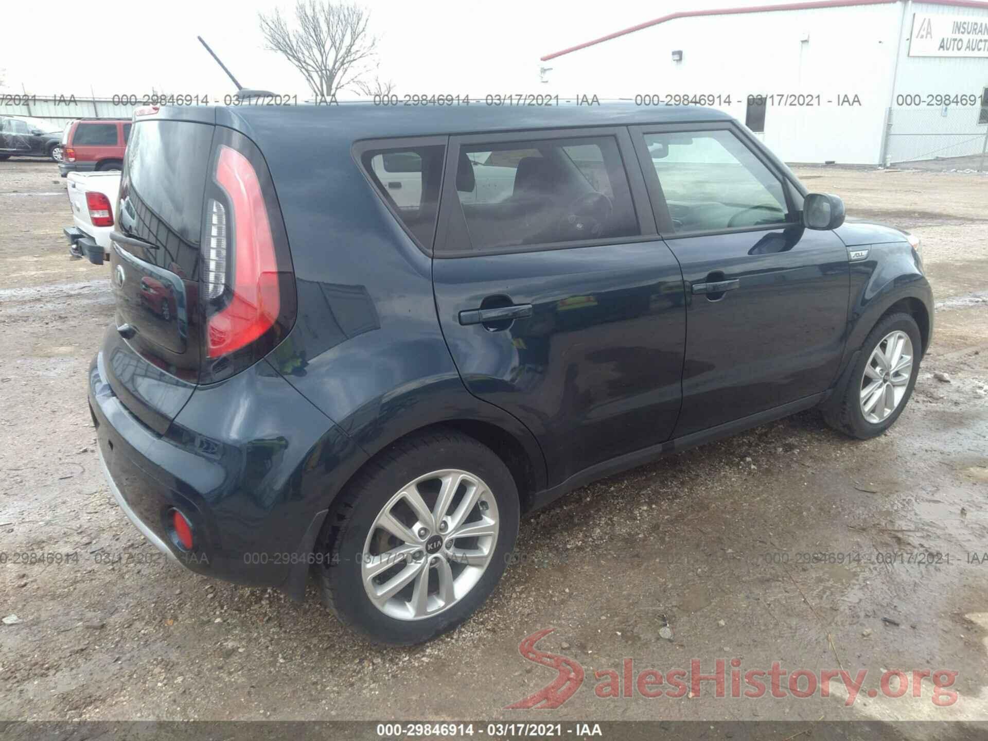 KNDJP3A59J7551466 2018 KIA SOUL